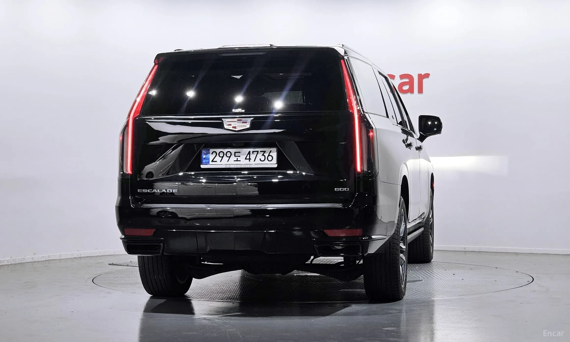 Escalade 5th Generation