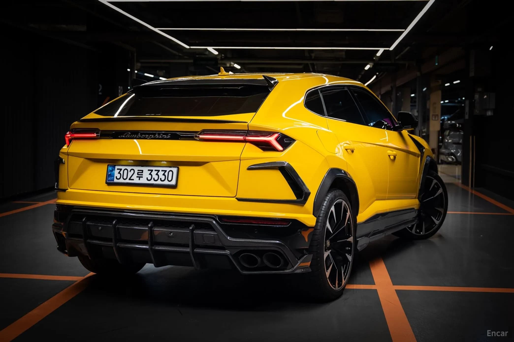 Urus
