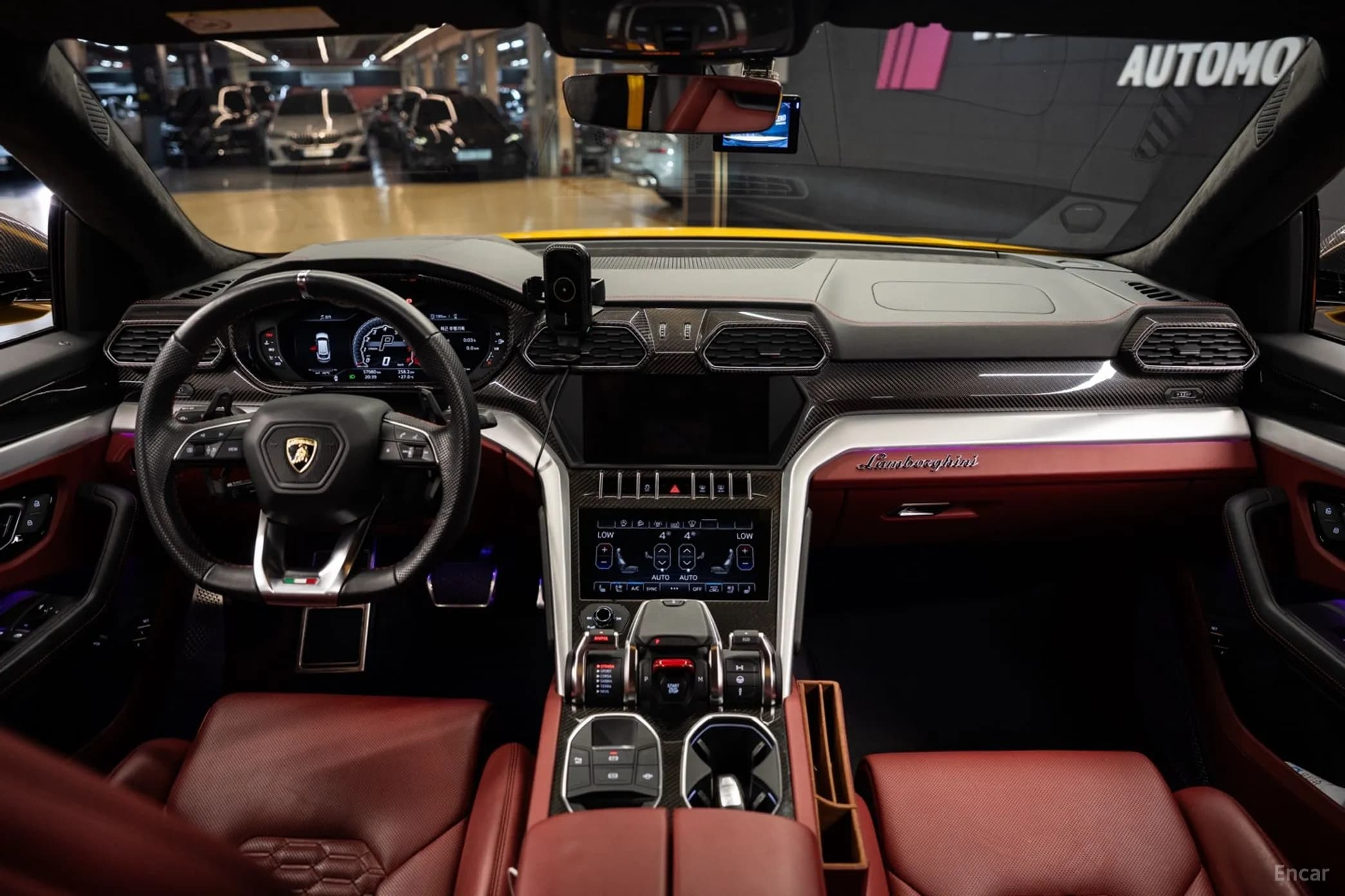 Urus