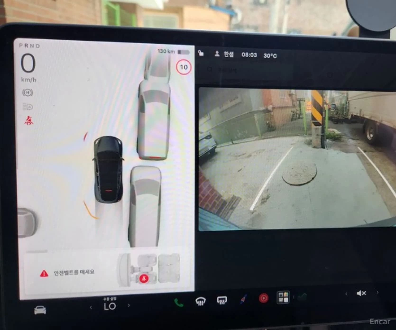 Model Y