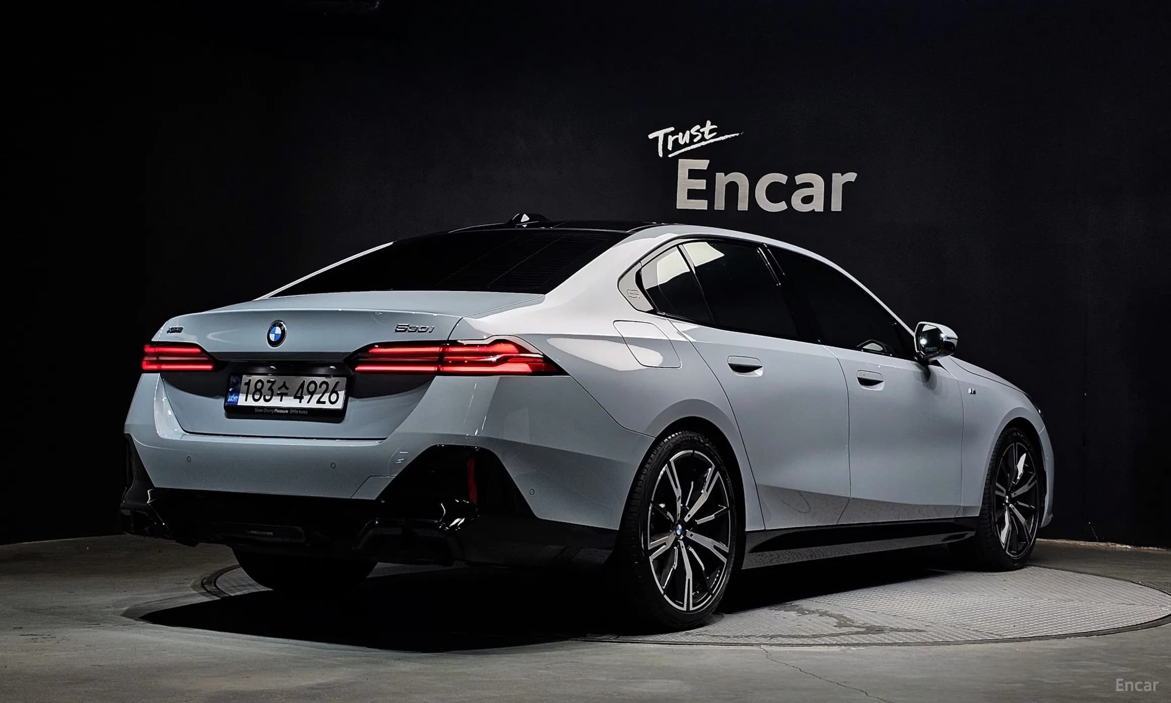 5 Series (G60)