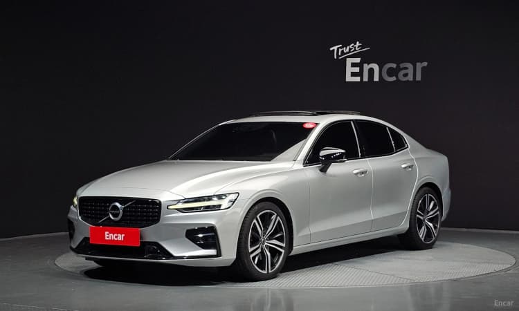 S60 3rd Generation
