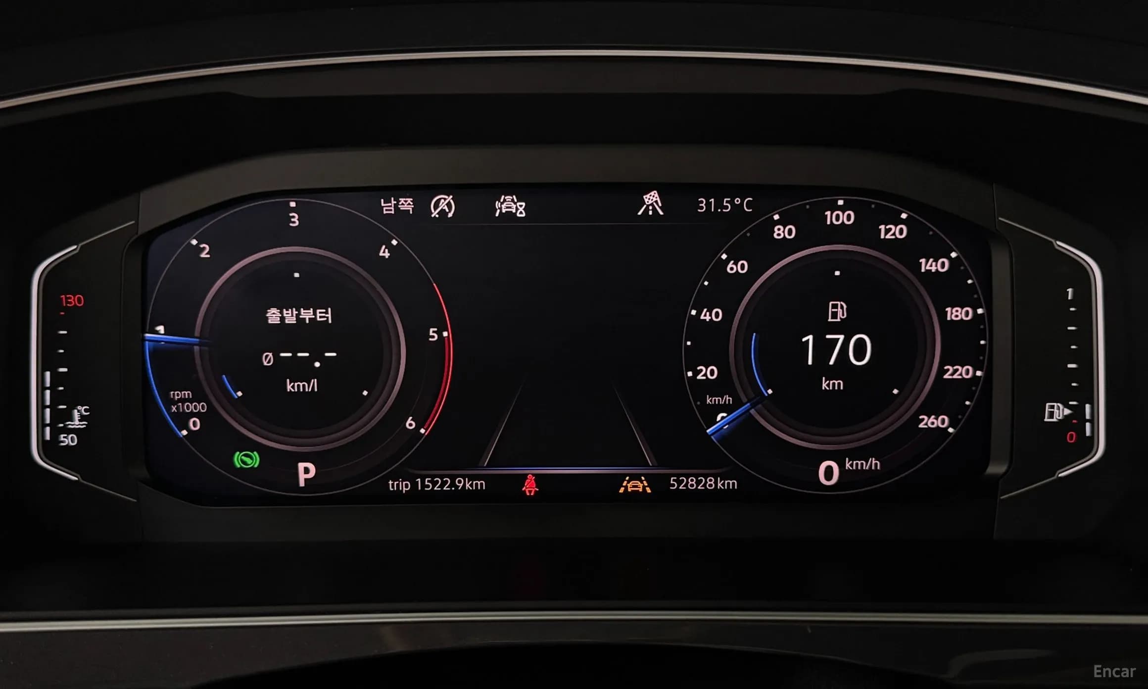Tiguan 2nd Generation
