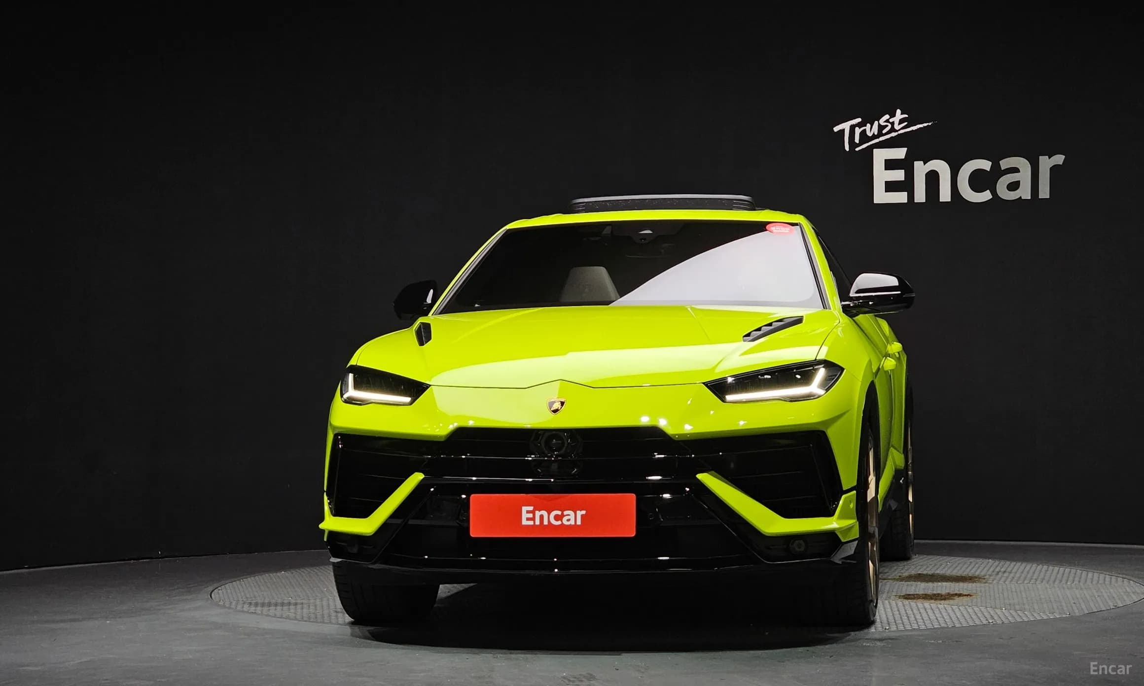 Urus