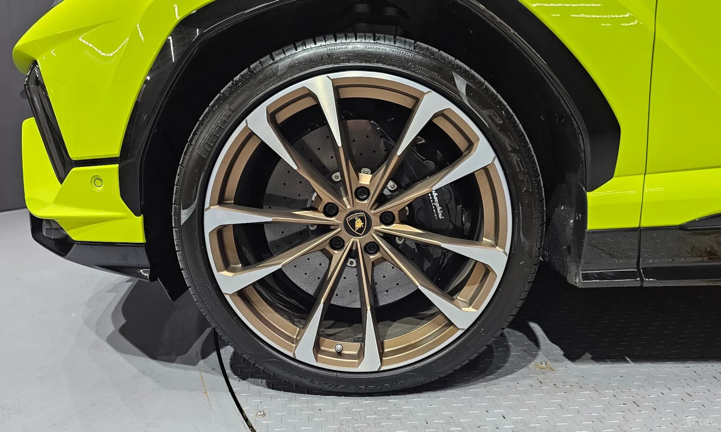 Urus