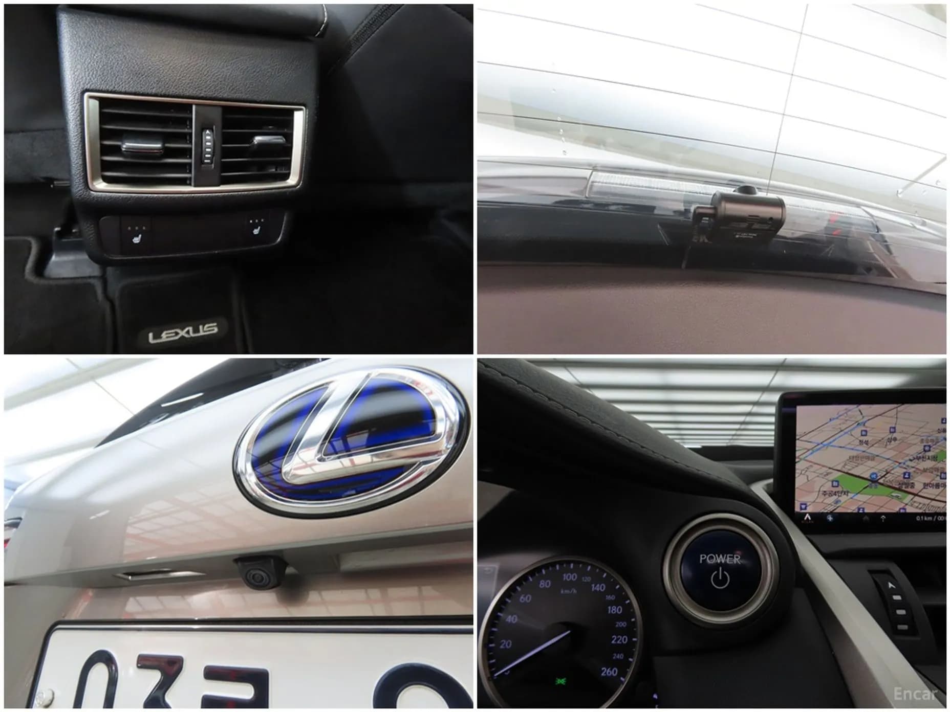 NX300h