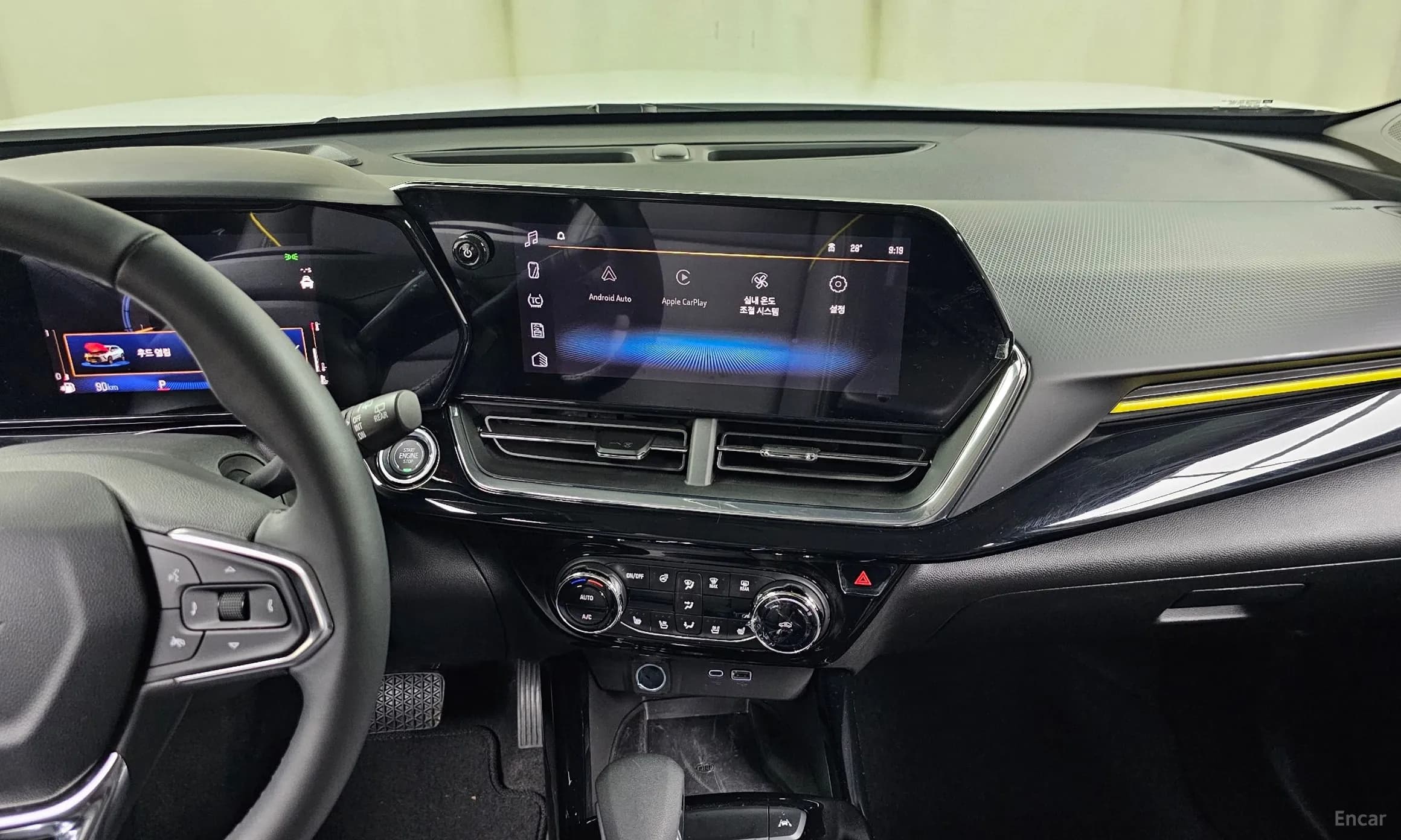 Trax Crossover