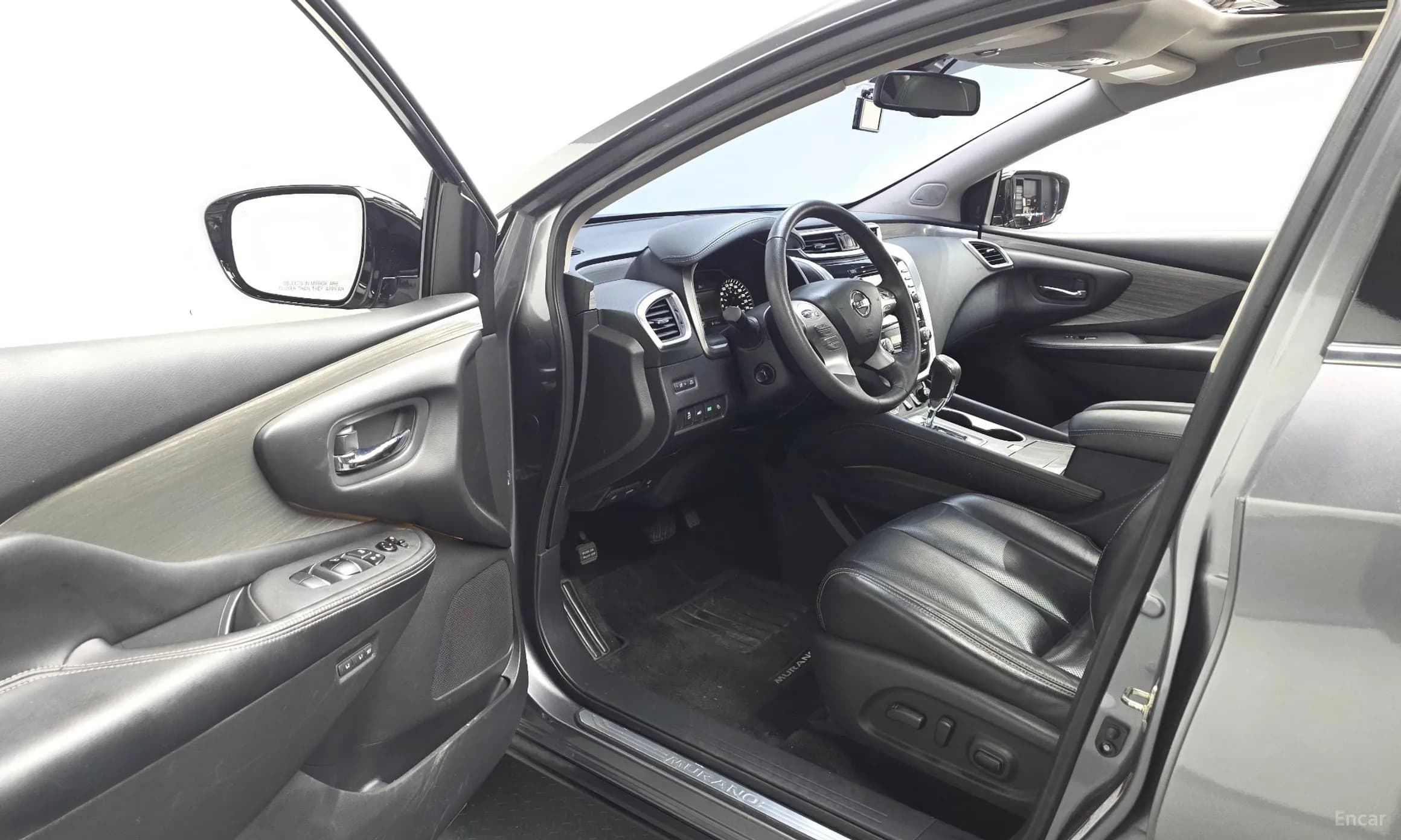 Murano (Z52)