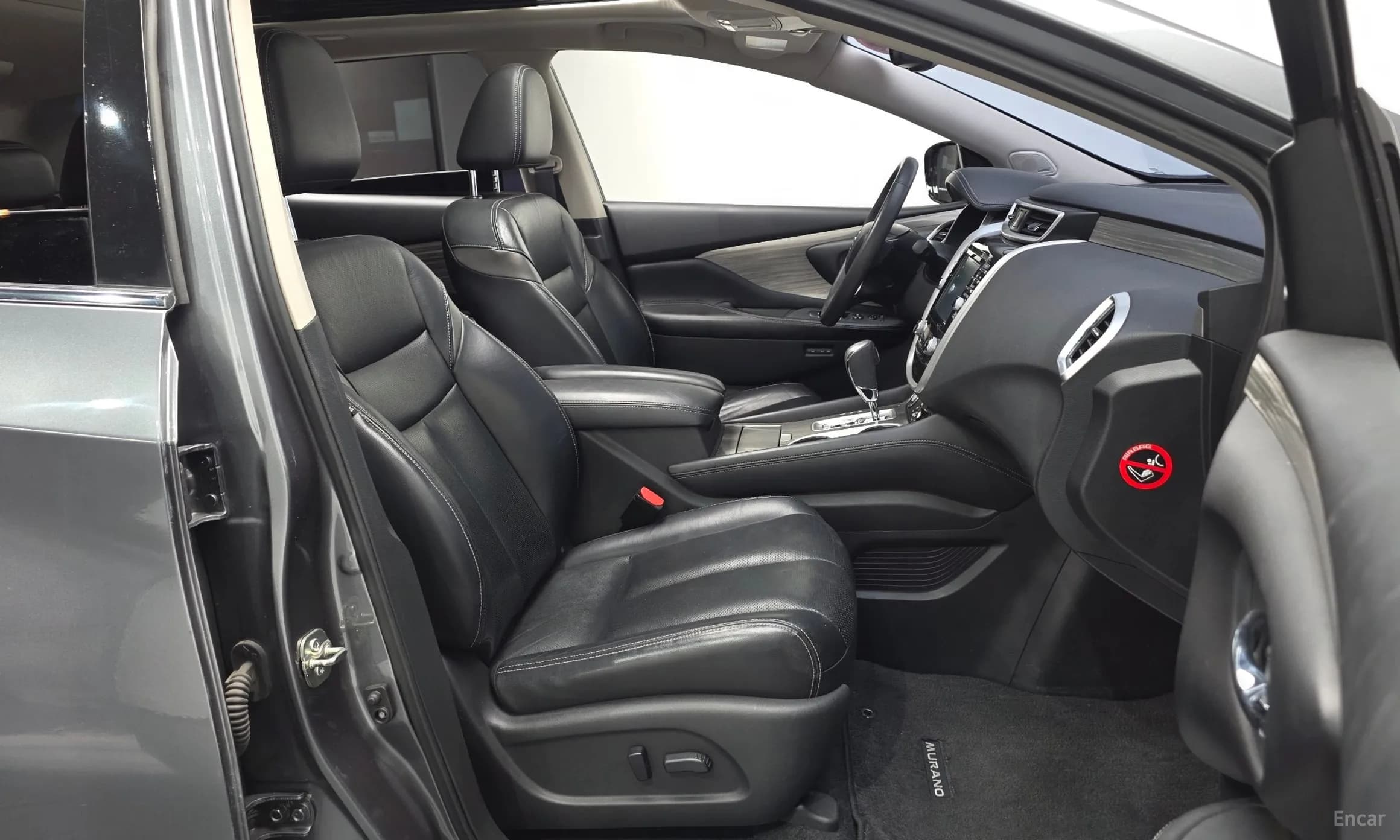 Murano (Z52)