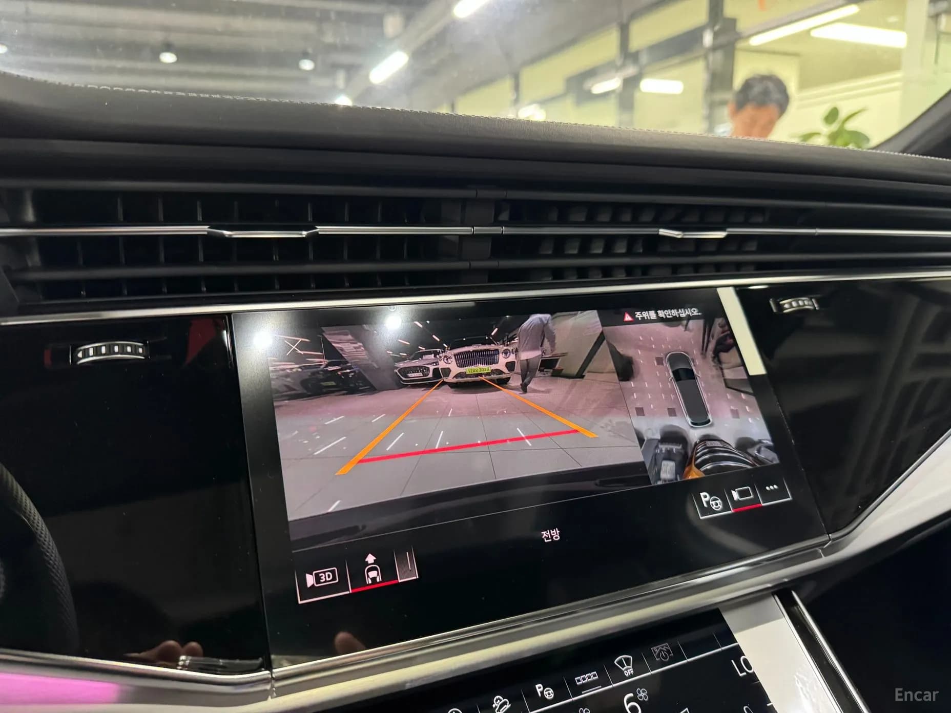 Q7 (4M)