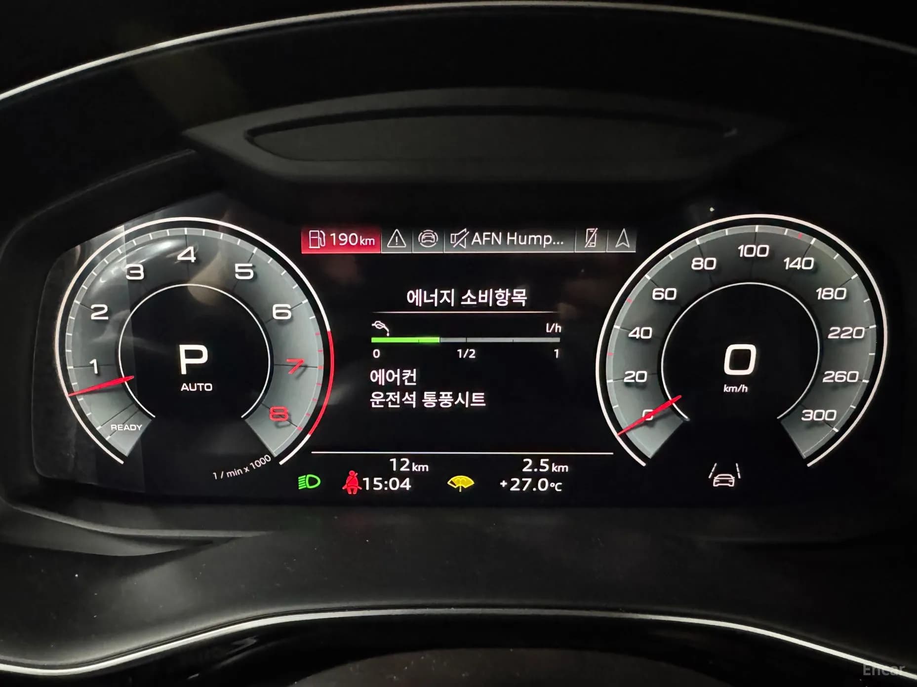 Q7 (4M)