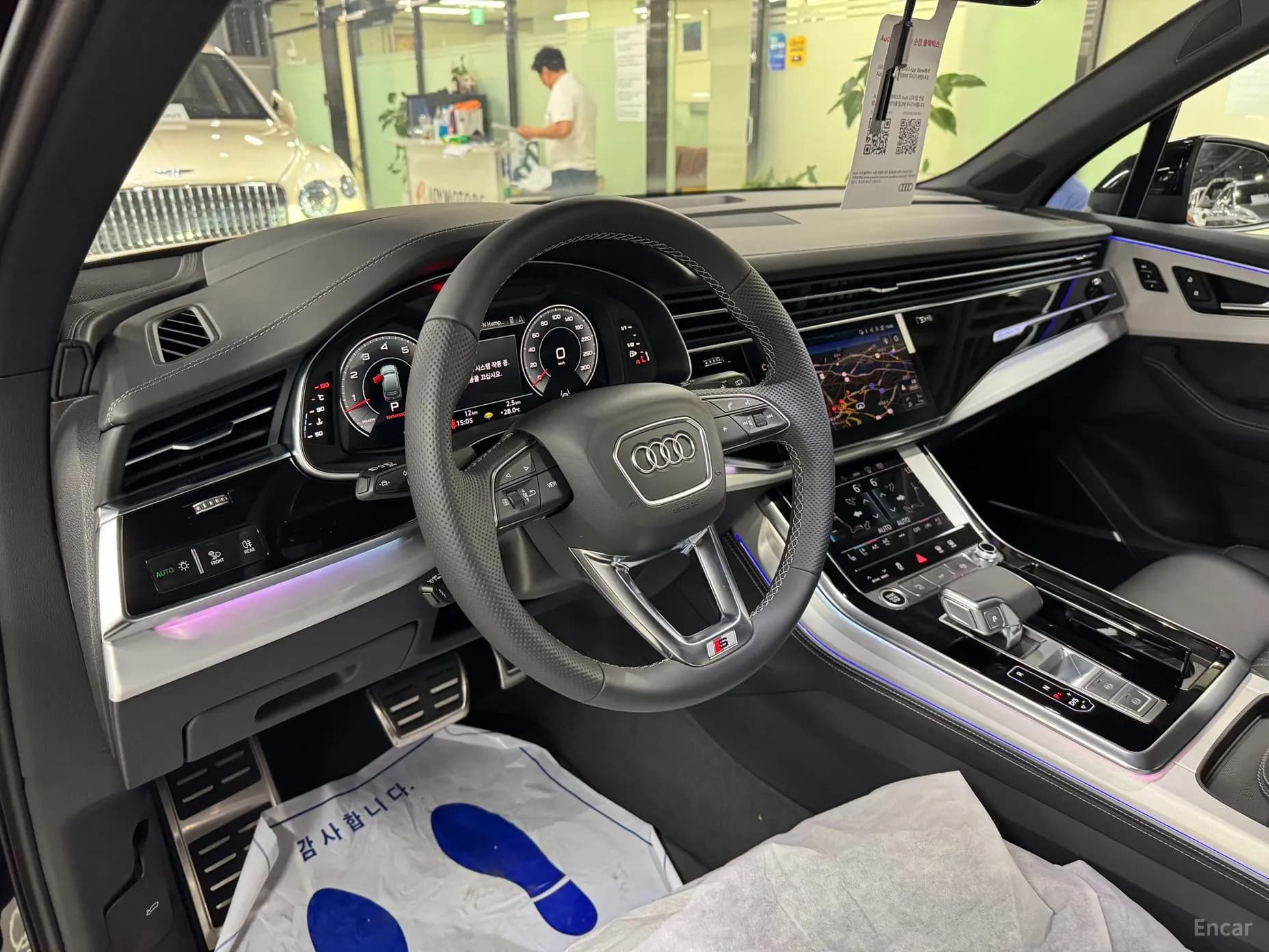 Q7 (4M)