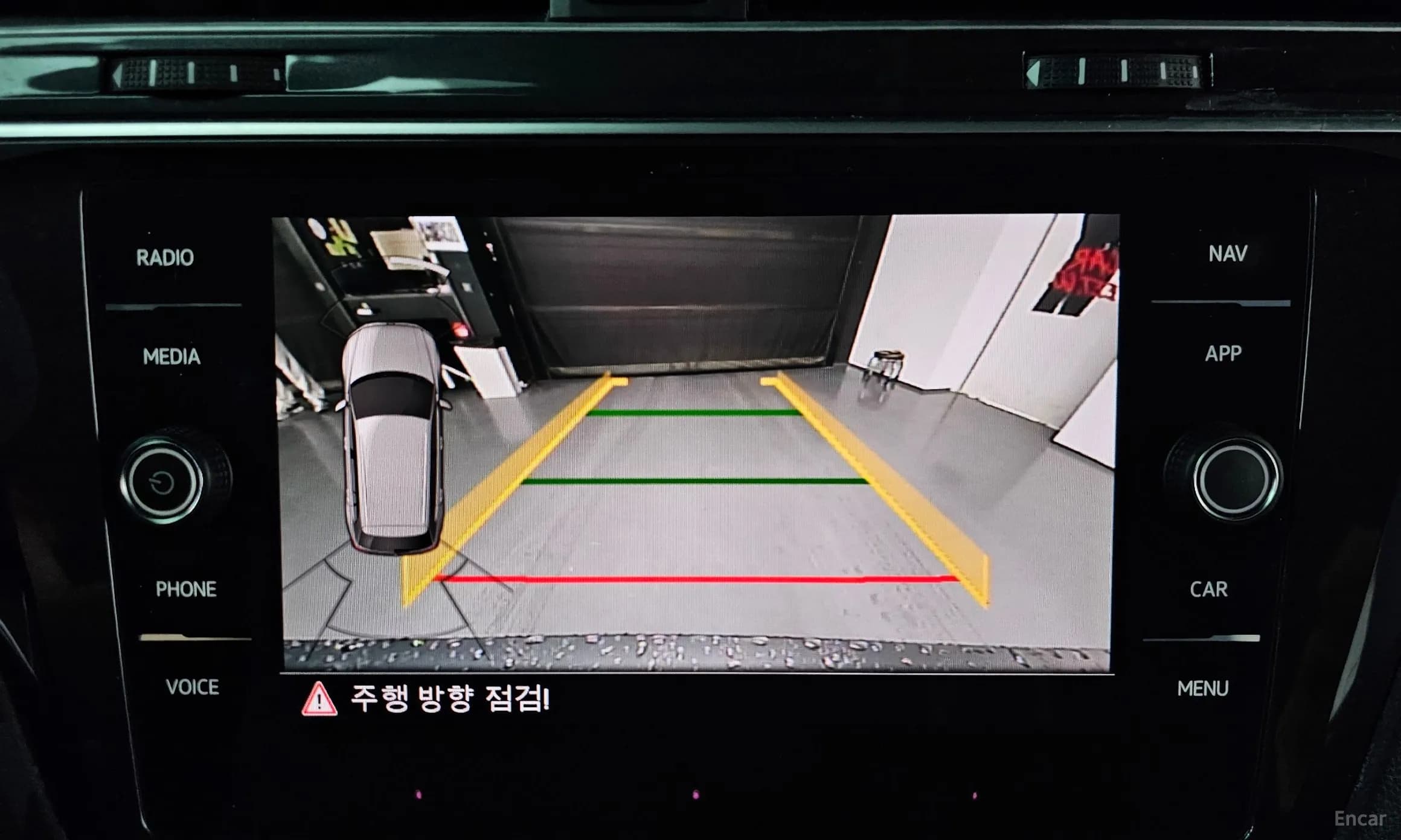 Tiguan 2nd Generation