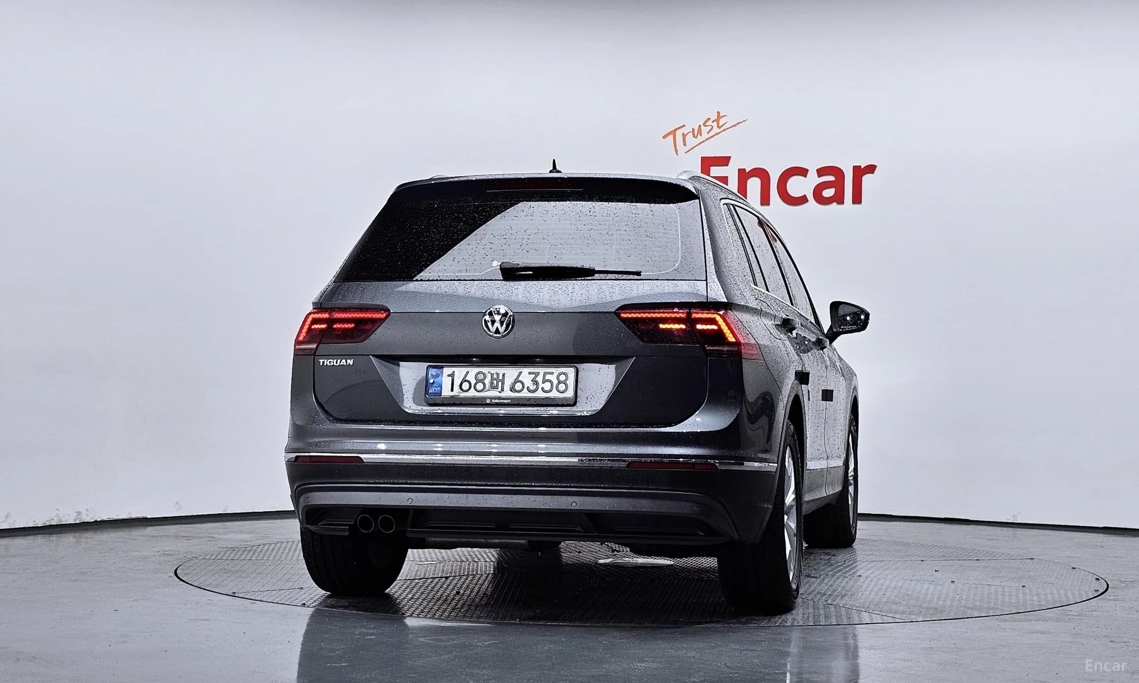 Tiguan 2nd Generation