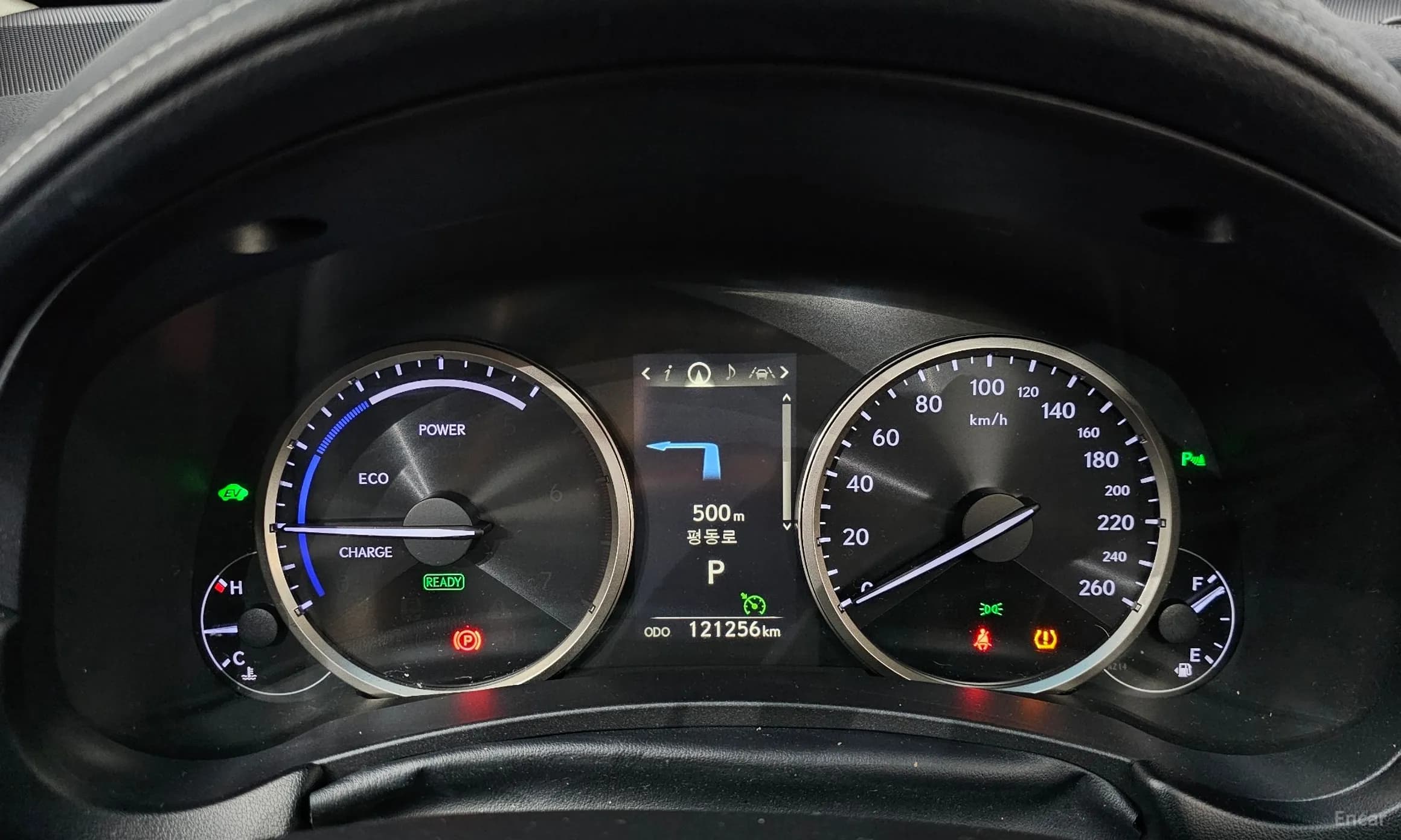 NX300h