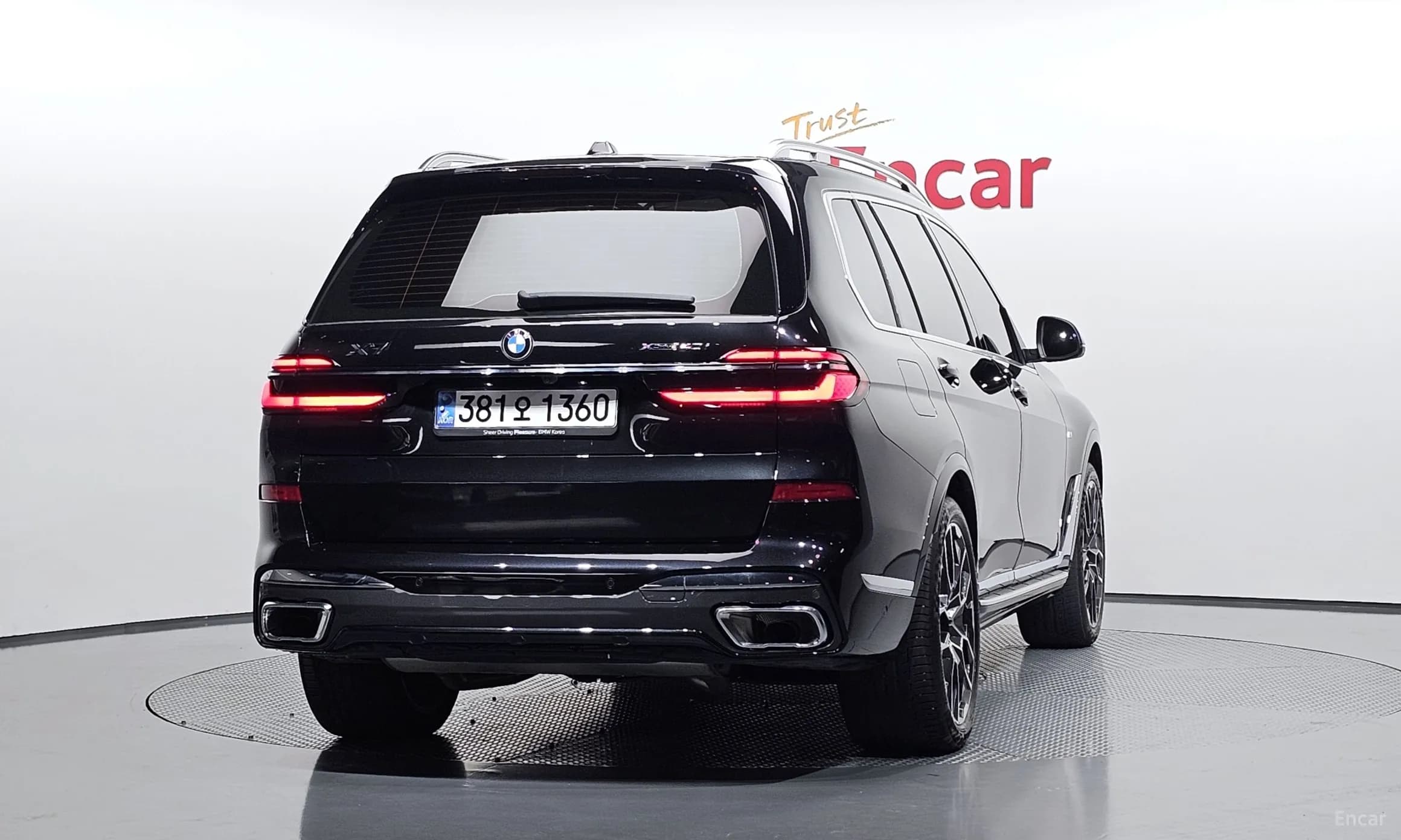 X7 (G07)