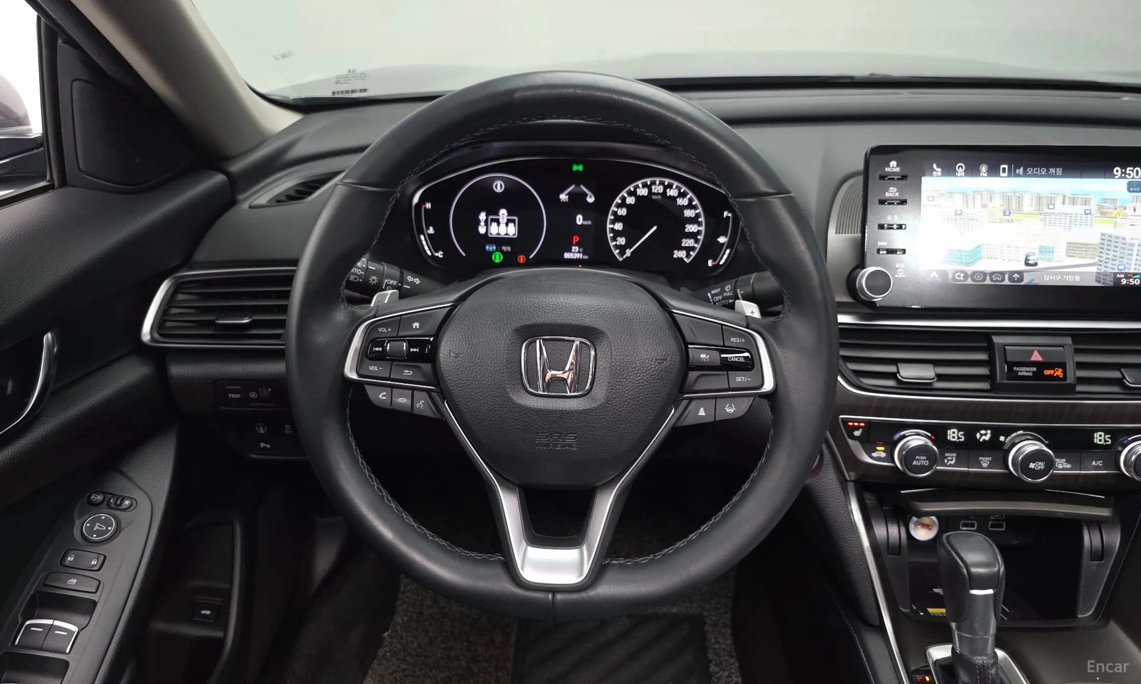 Accord 10th Generation