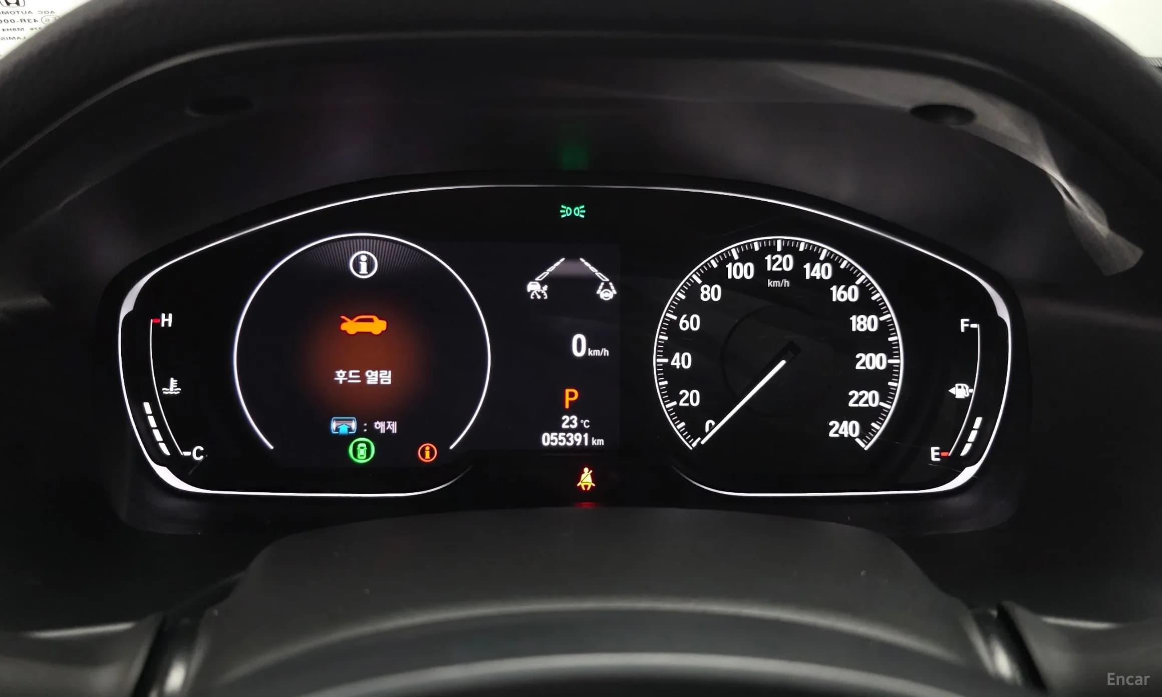 Accord 10th Generation