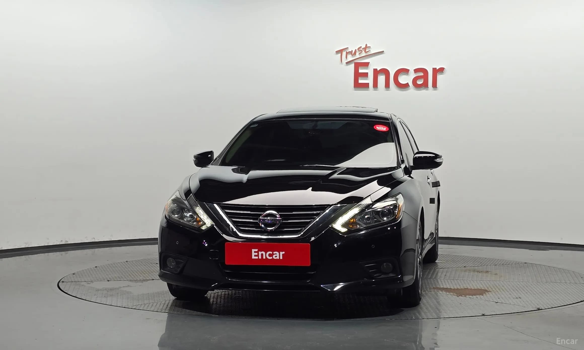 Altima