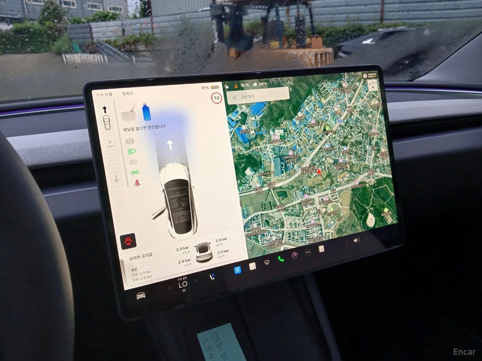 Model 3