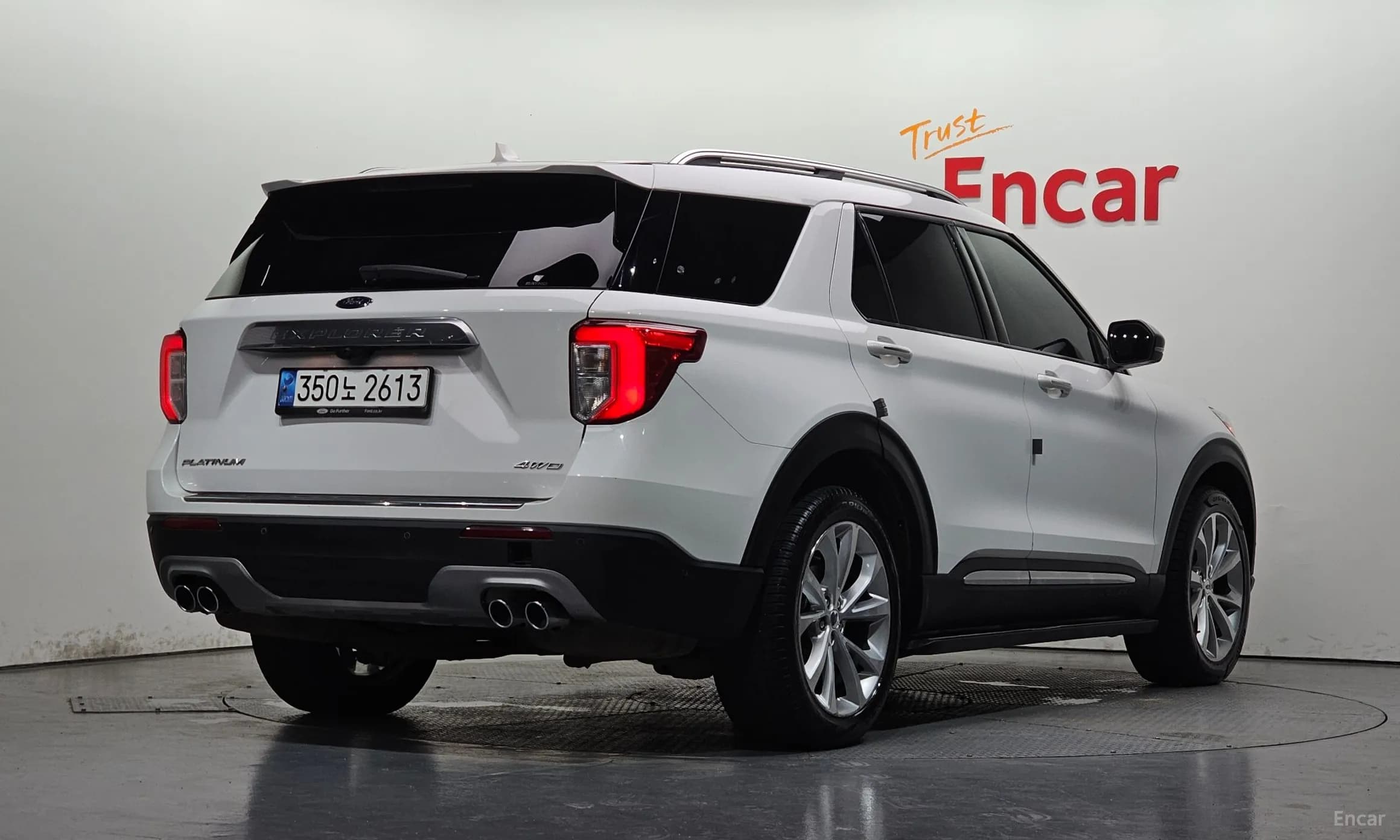 Explorer 6th Generation