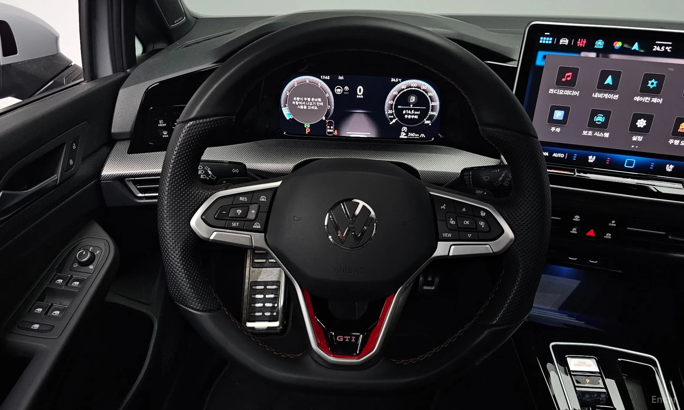 Golf 8th Generation