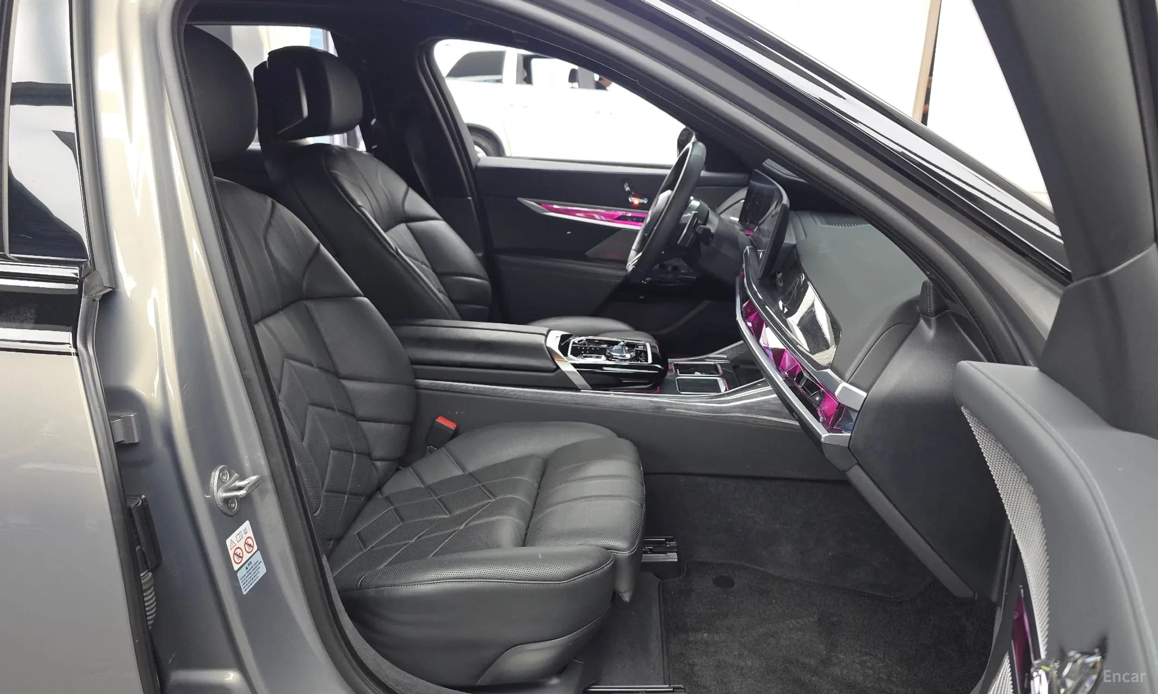 7 Series (G70)