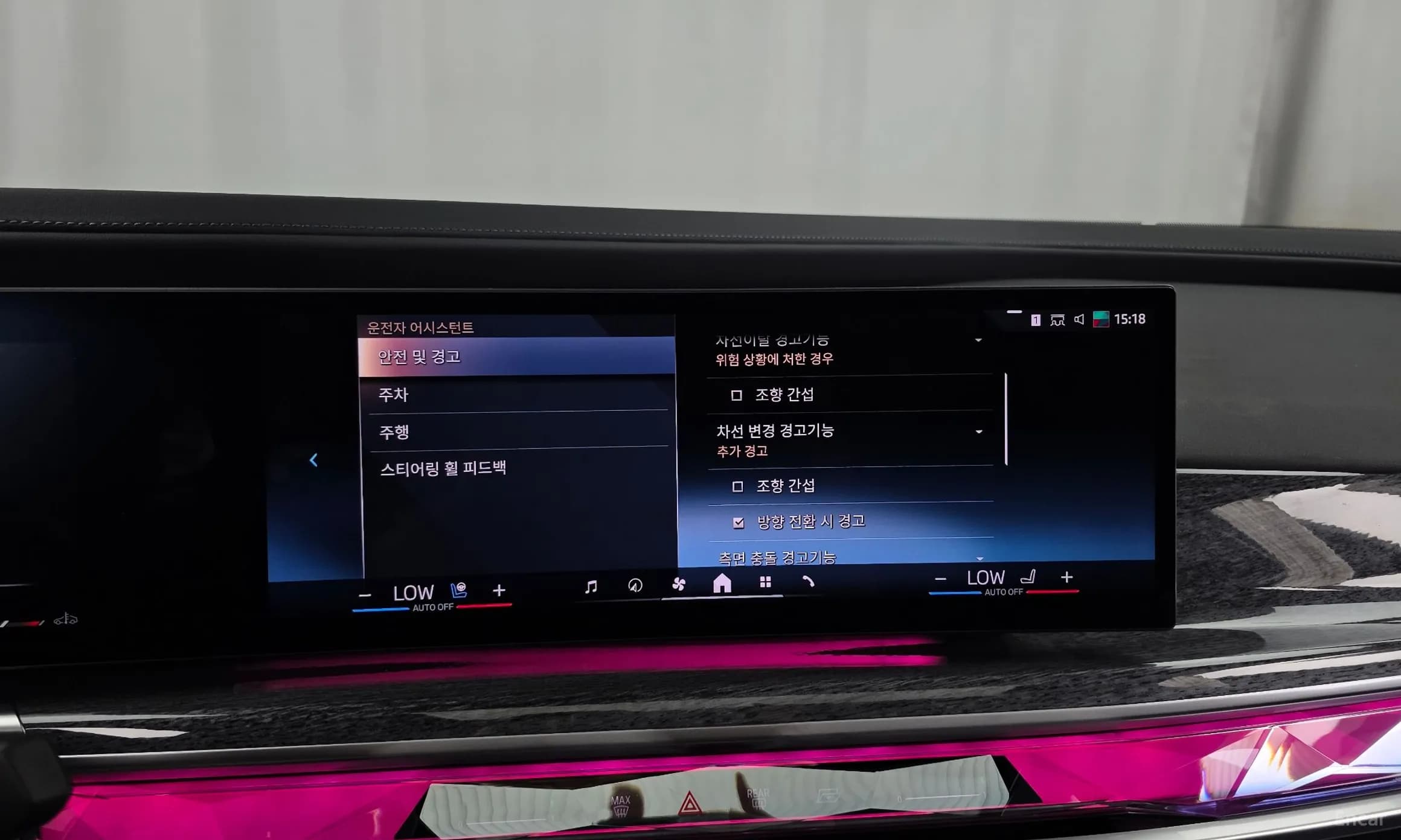 7 Series (G70)