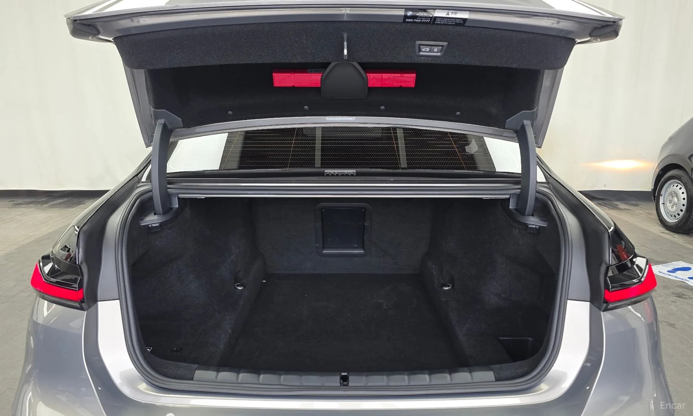 7 Series (G70)