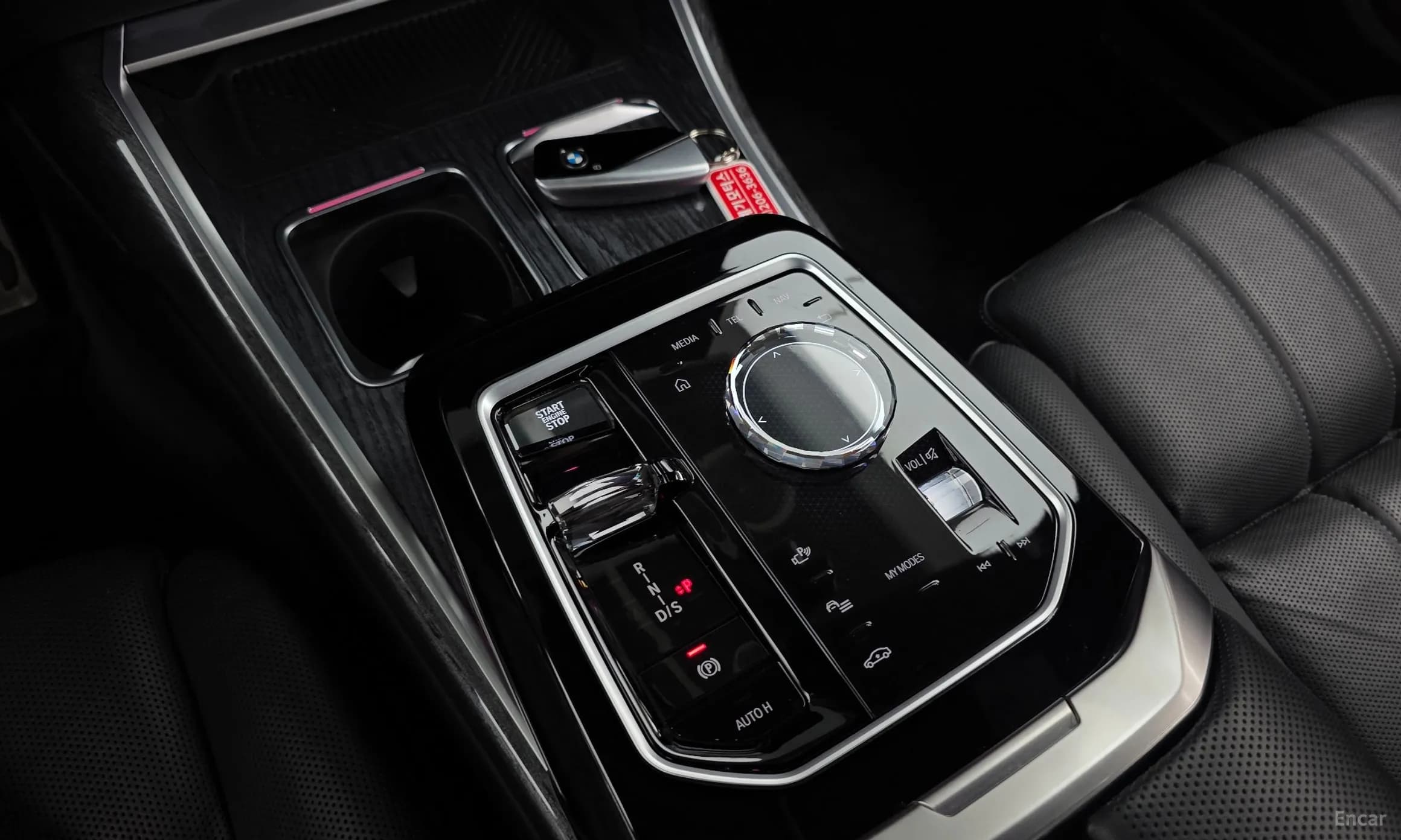 7 Series (G70)