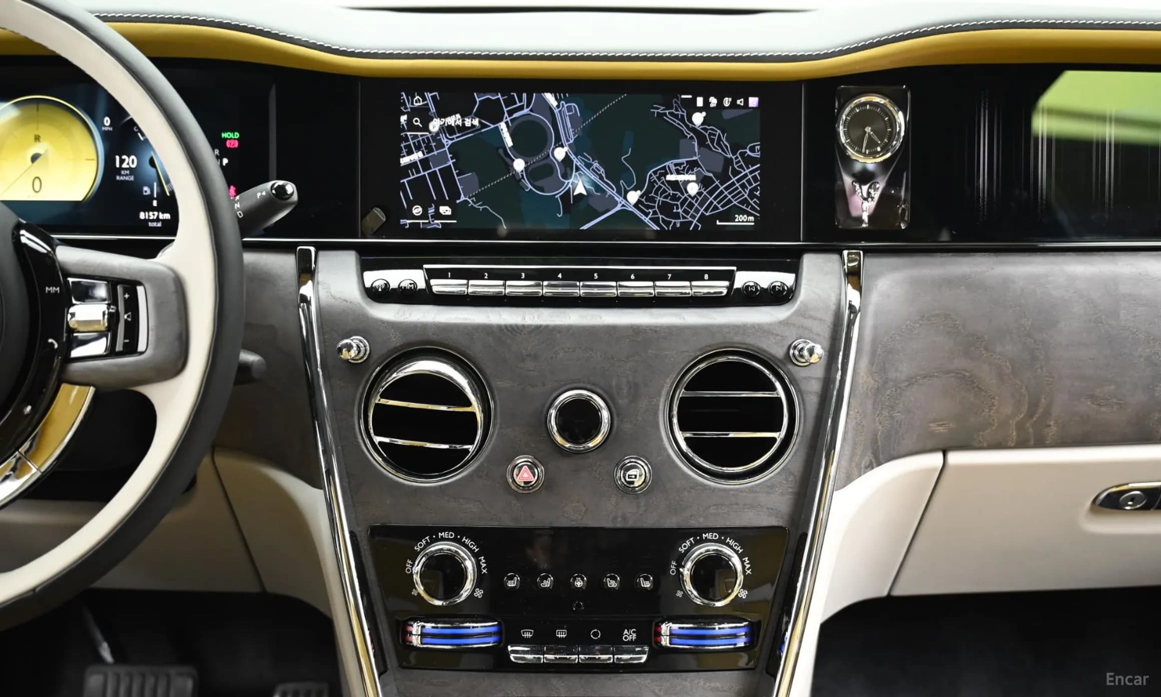 Cullinan