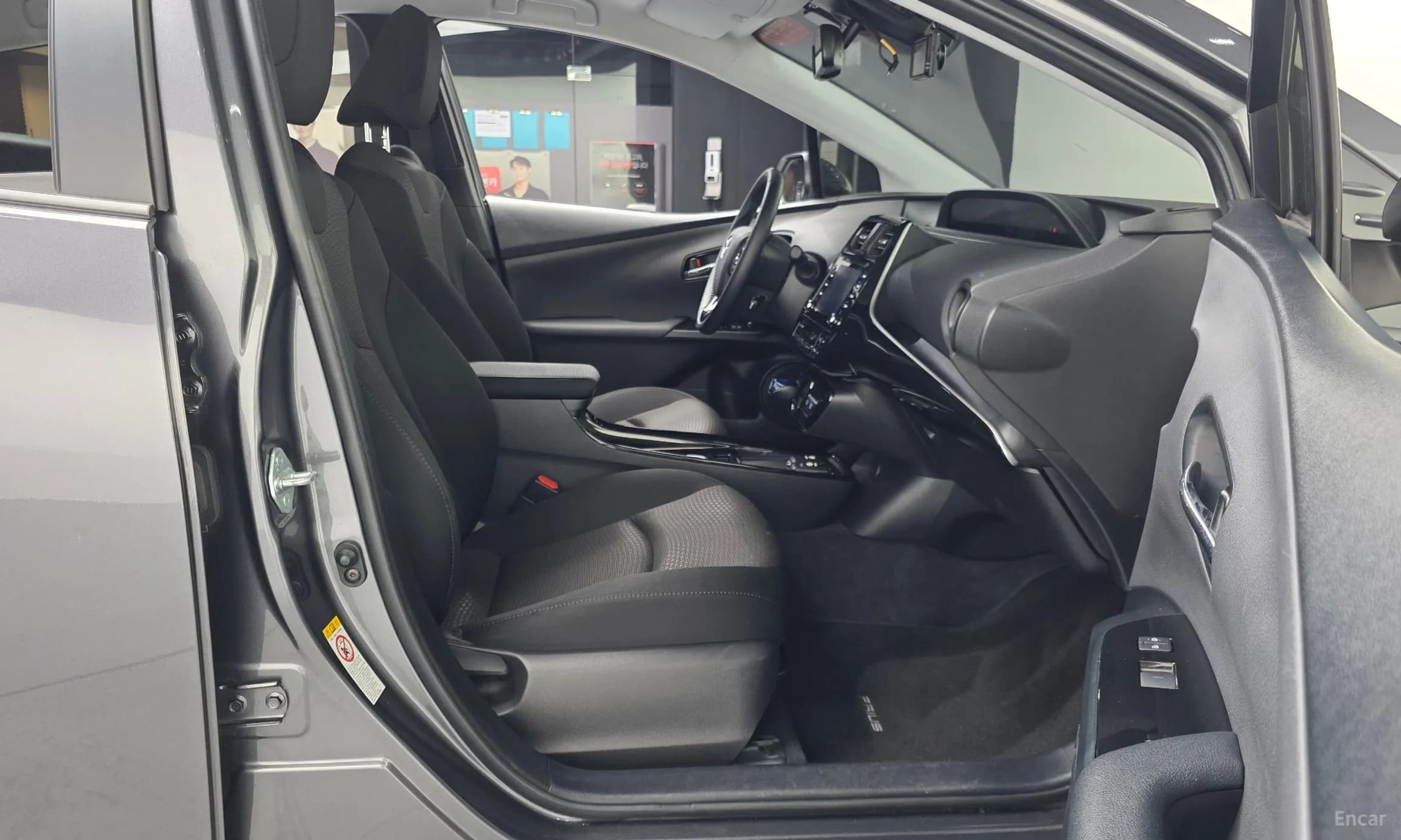 Prius 4th Generation