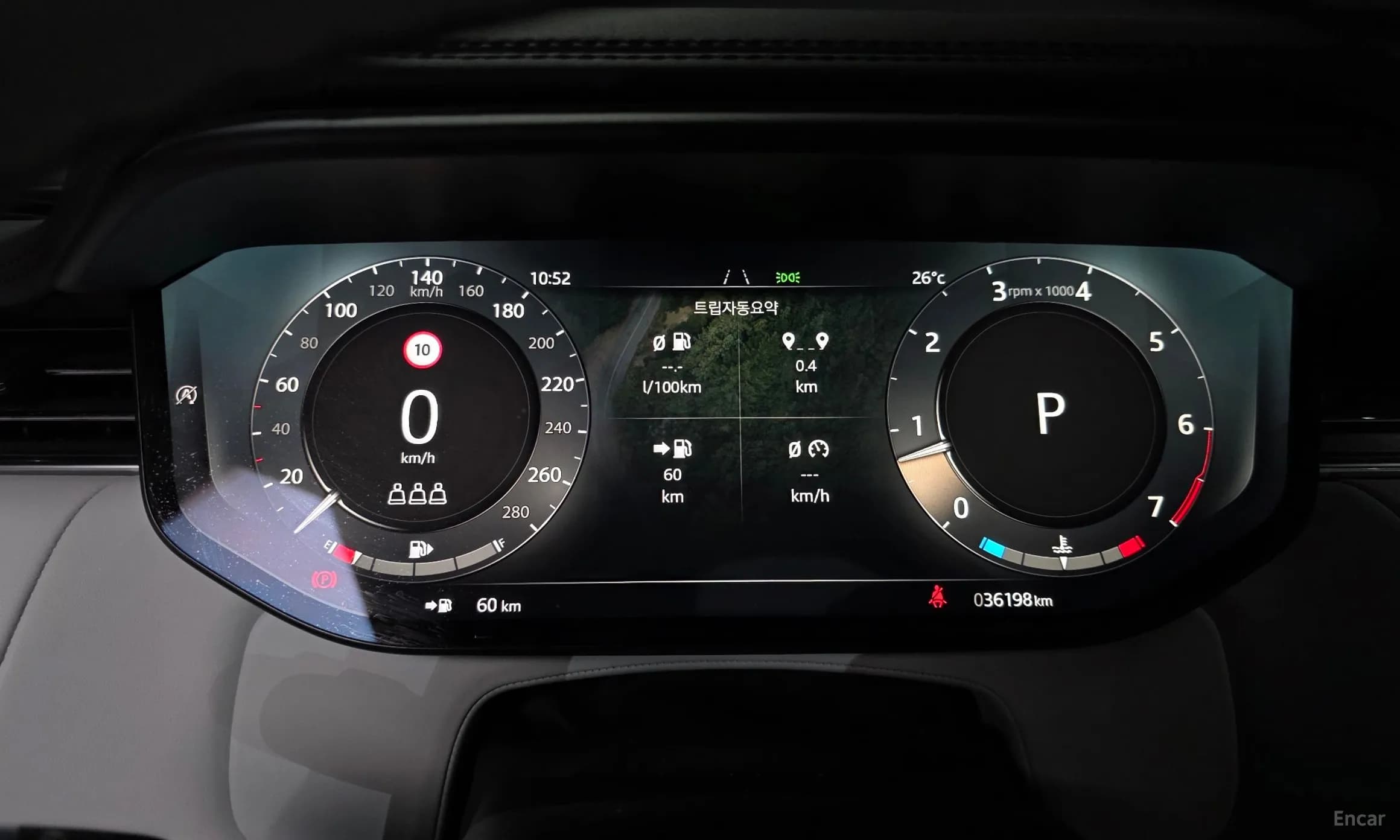 Range Rover Sport 3rd Generation