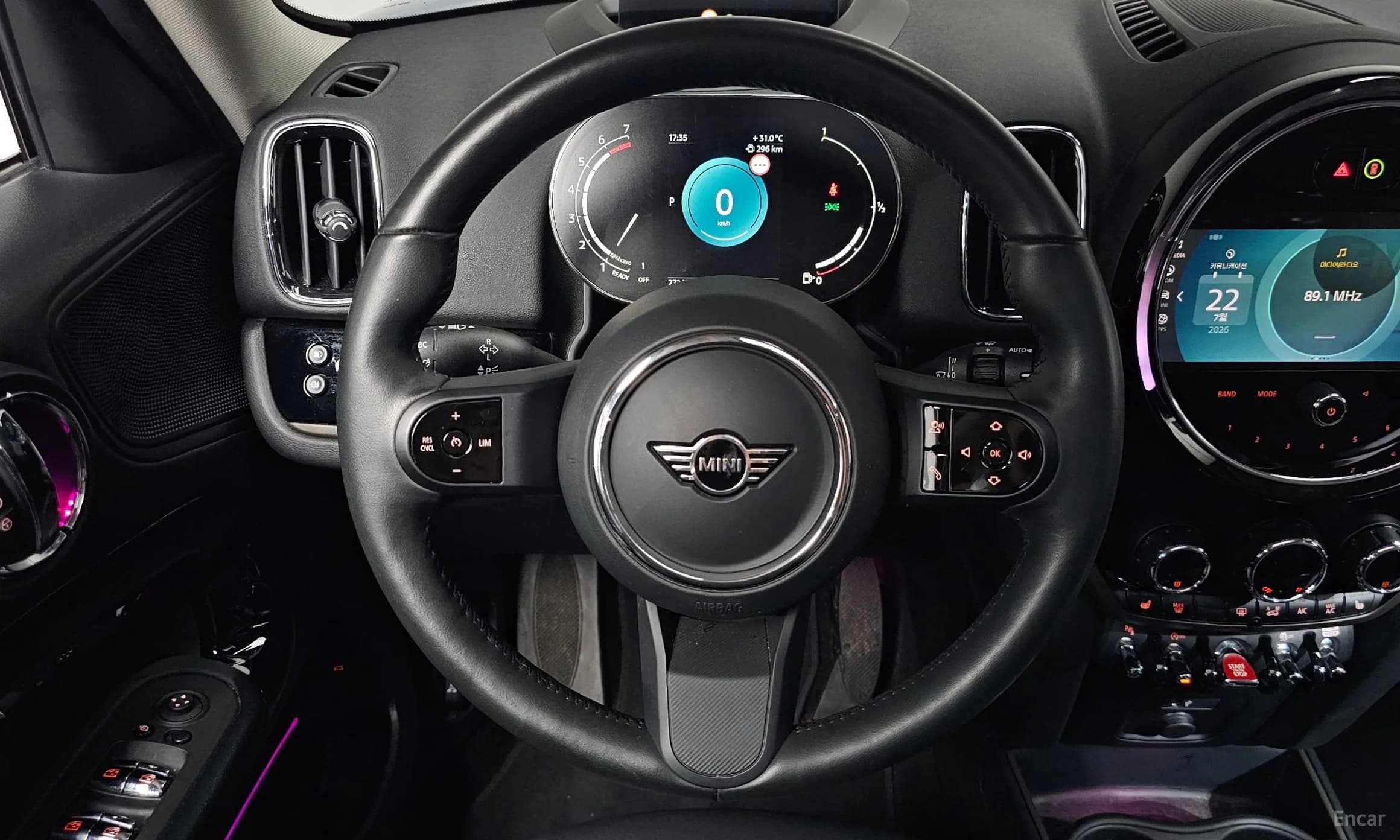Cooper Countryman