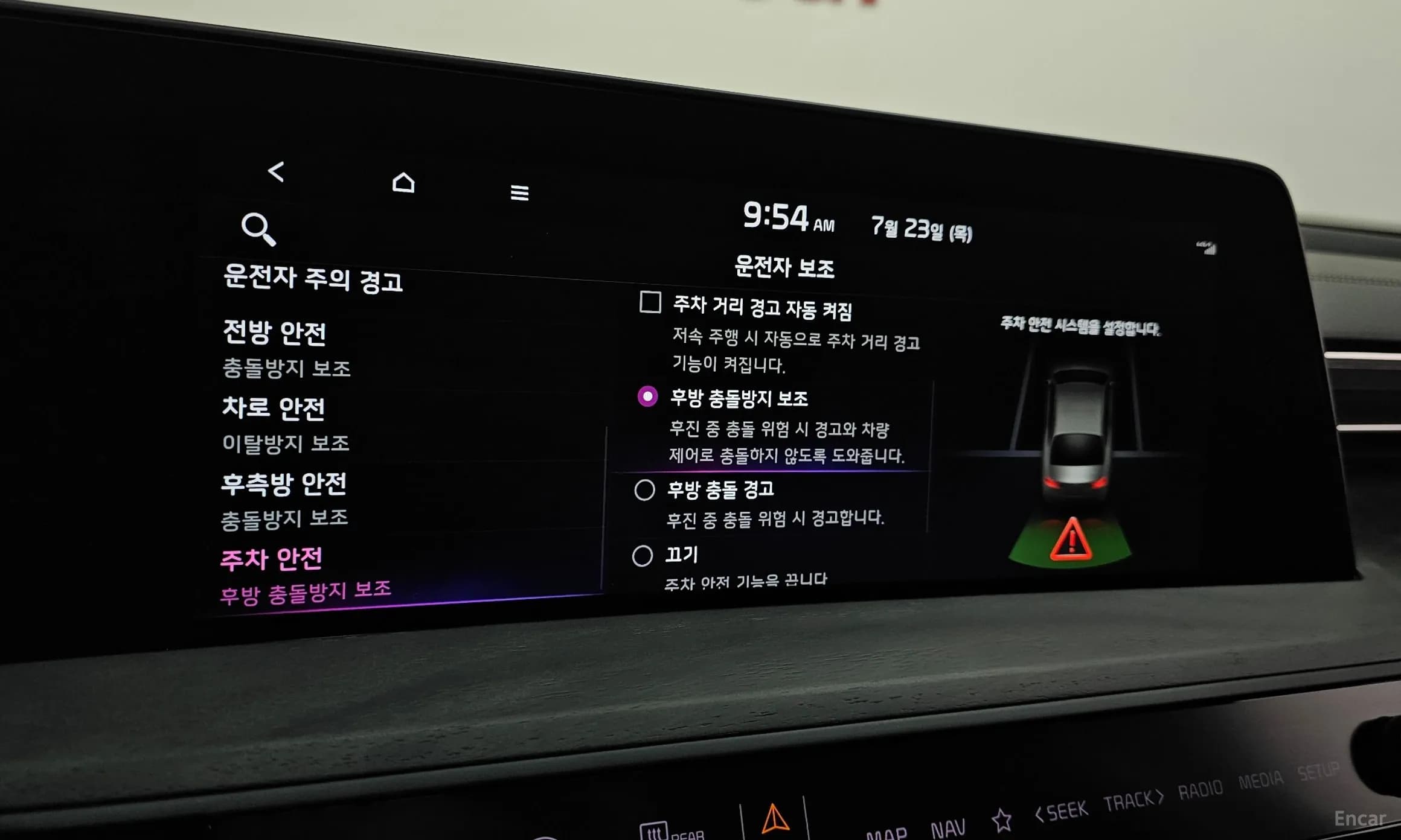 K8 Hybrid