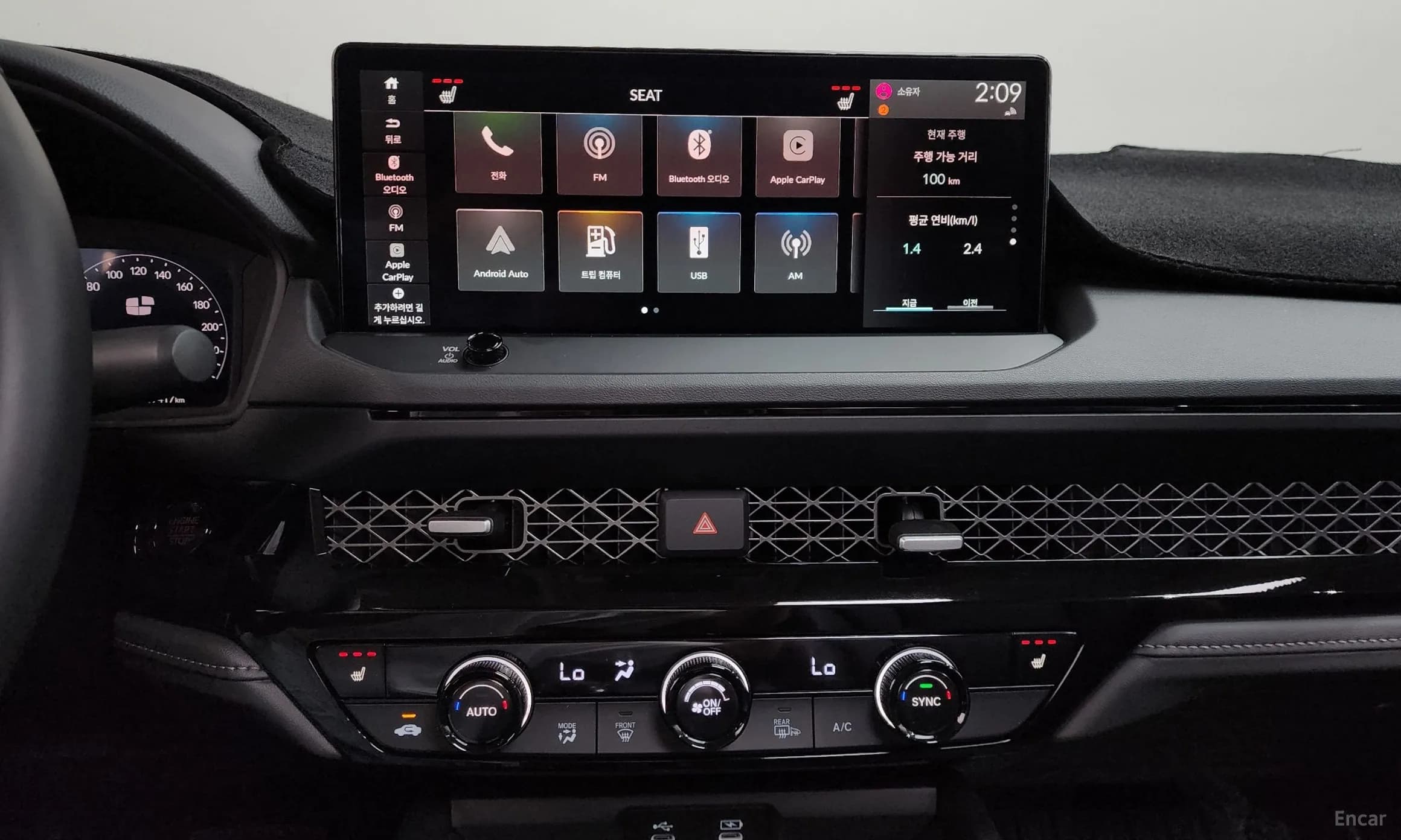 Accord 11th Generation