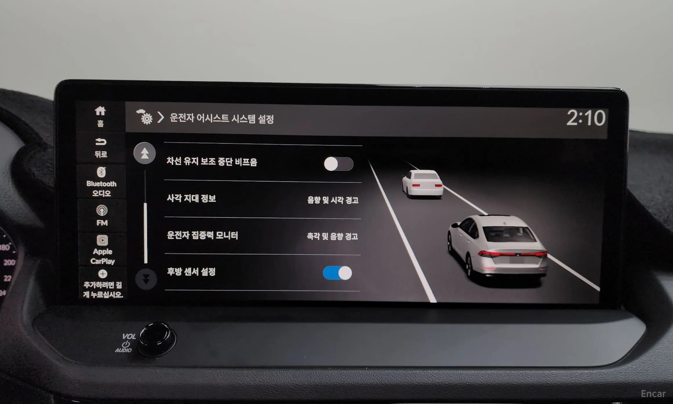 Accord 11th Generation