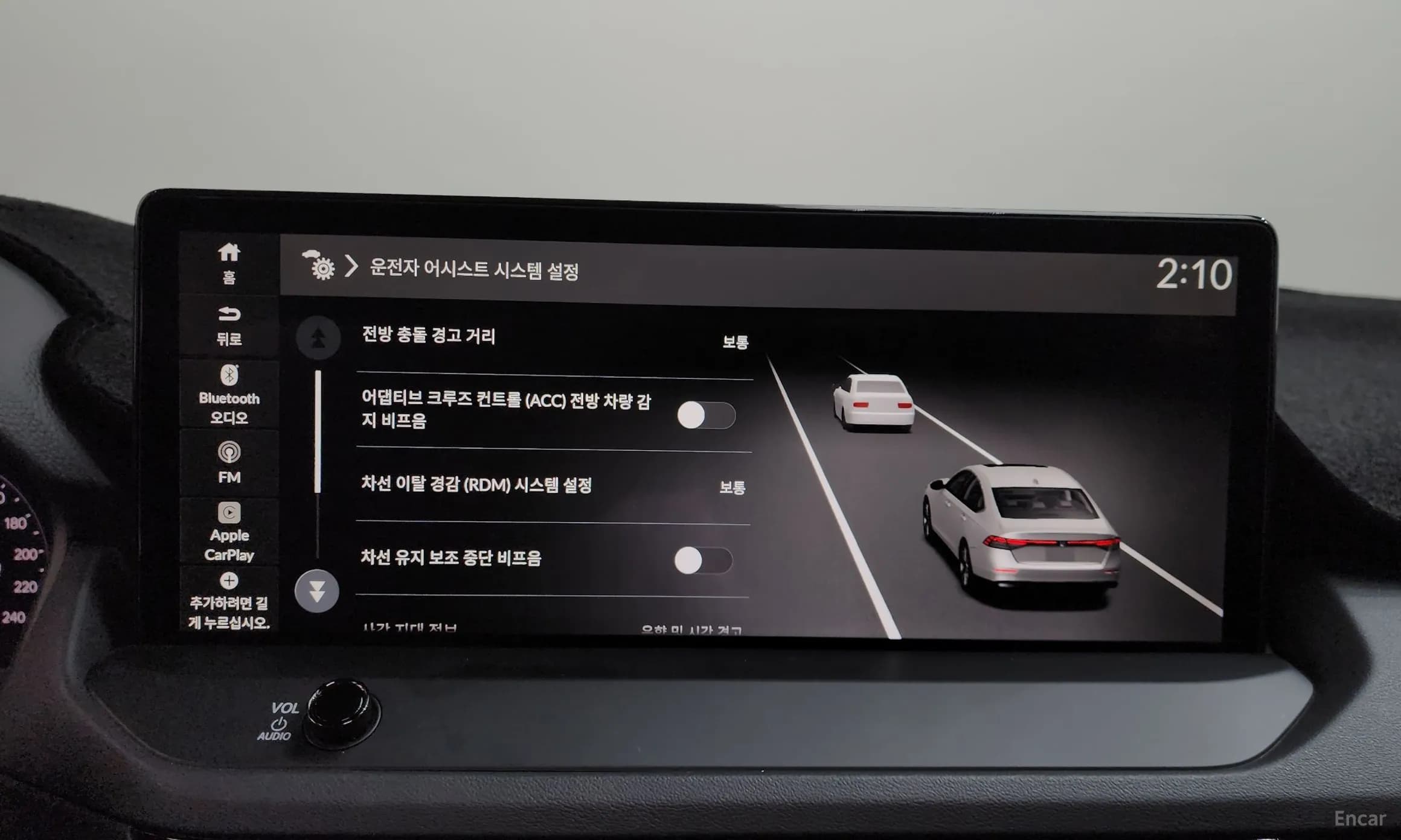 Accord 11th Generation