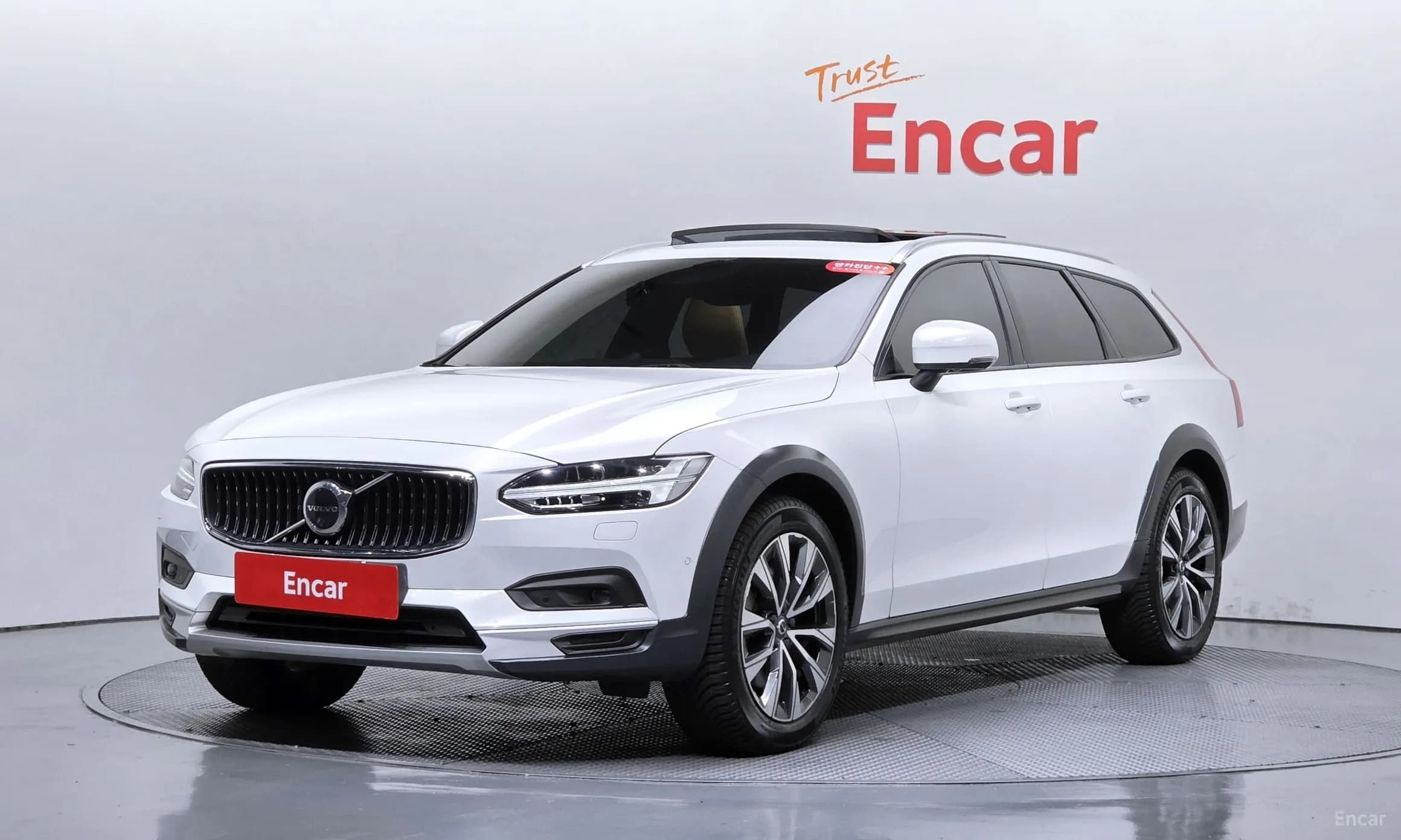 V90 Cross Country