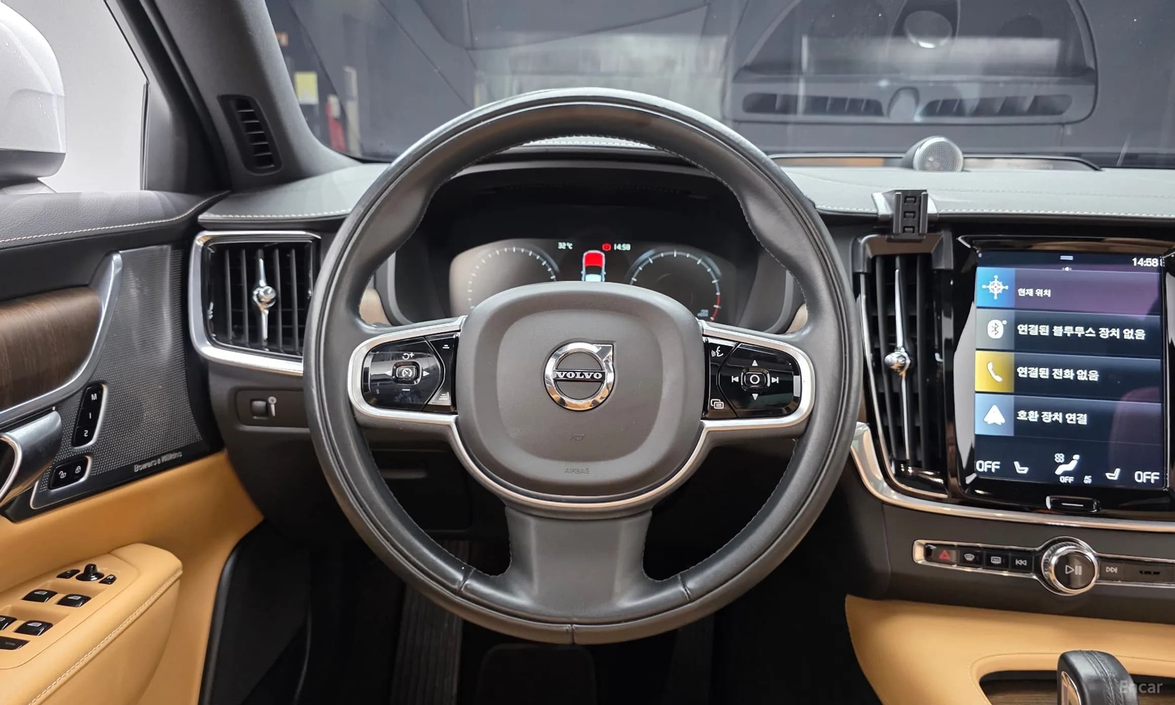 V90 Cross Country
