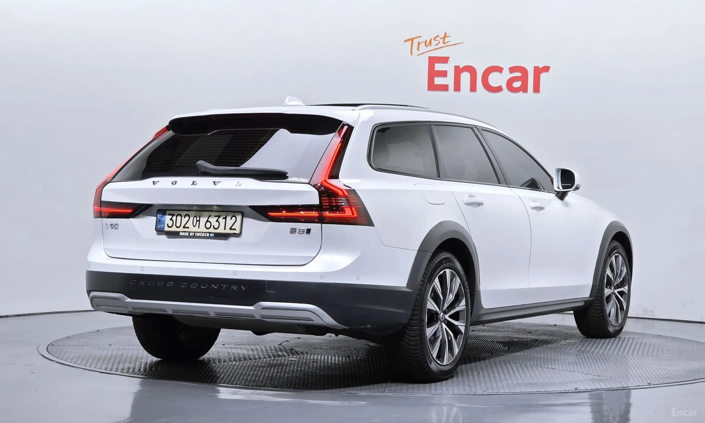 V90 Cross Country