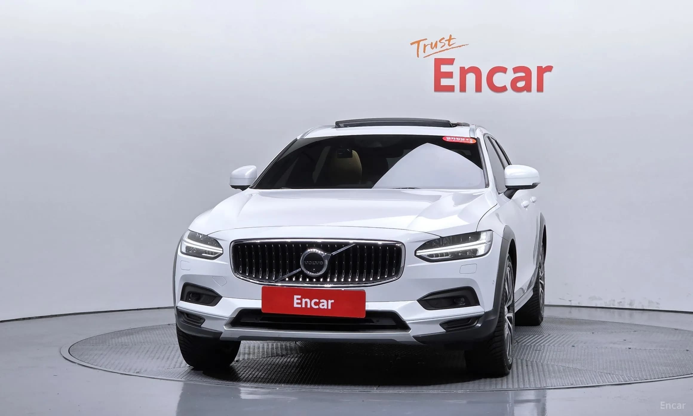 V90 Cross Country
