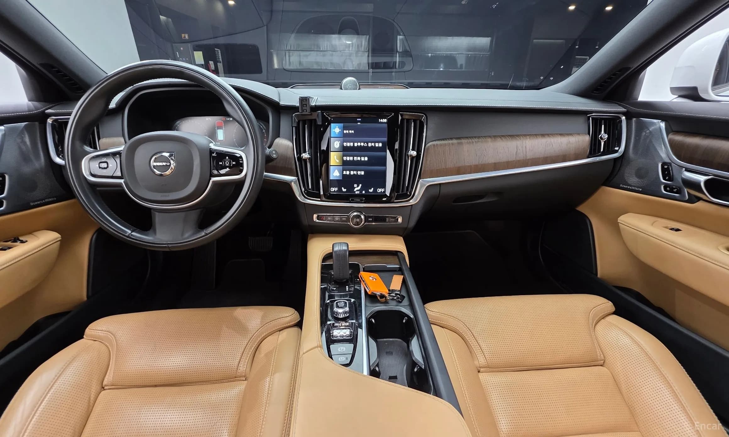 V90 Cross Country