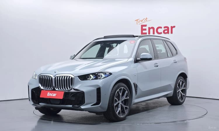 X5 (G05)