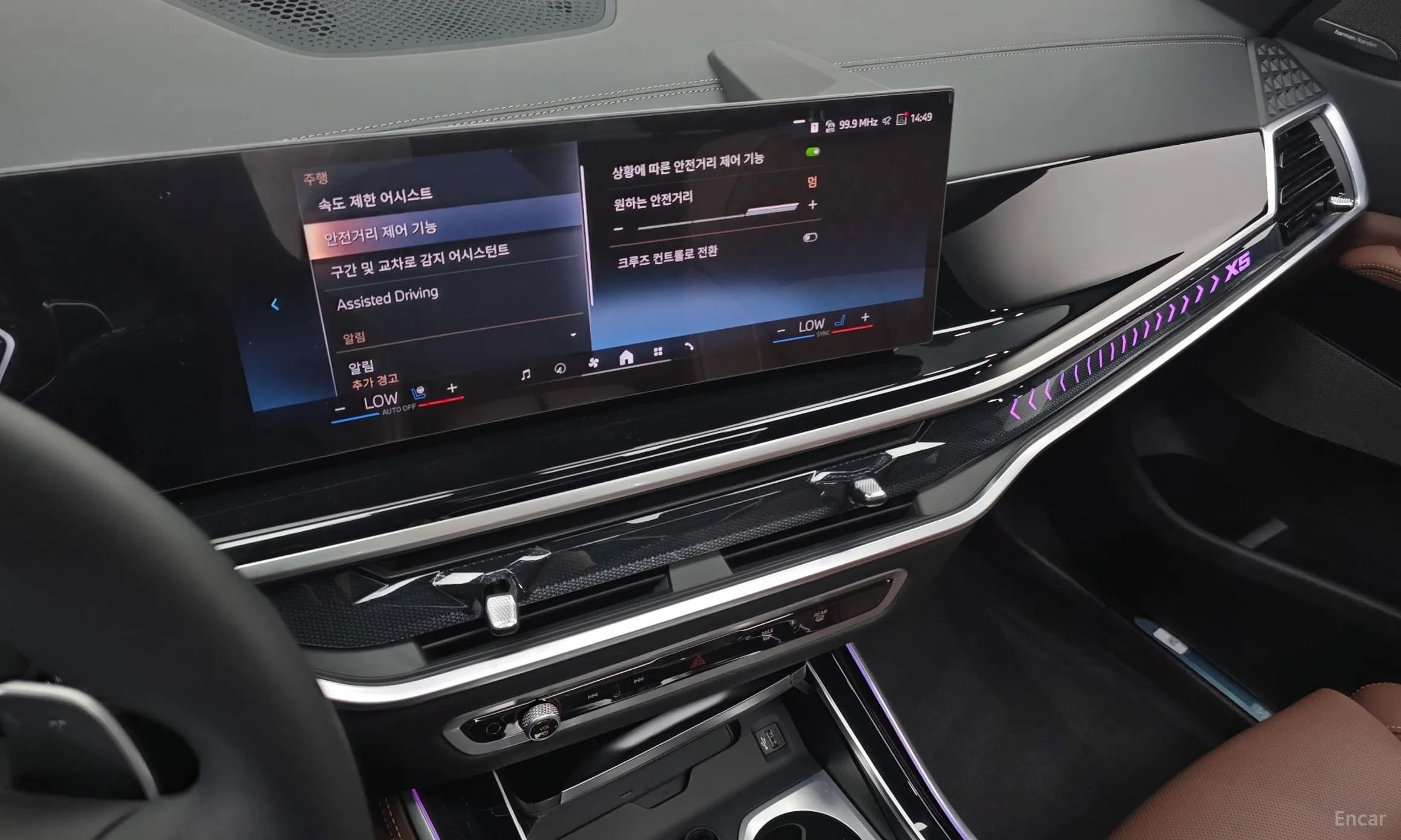 X5 (G05)