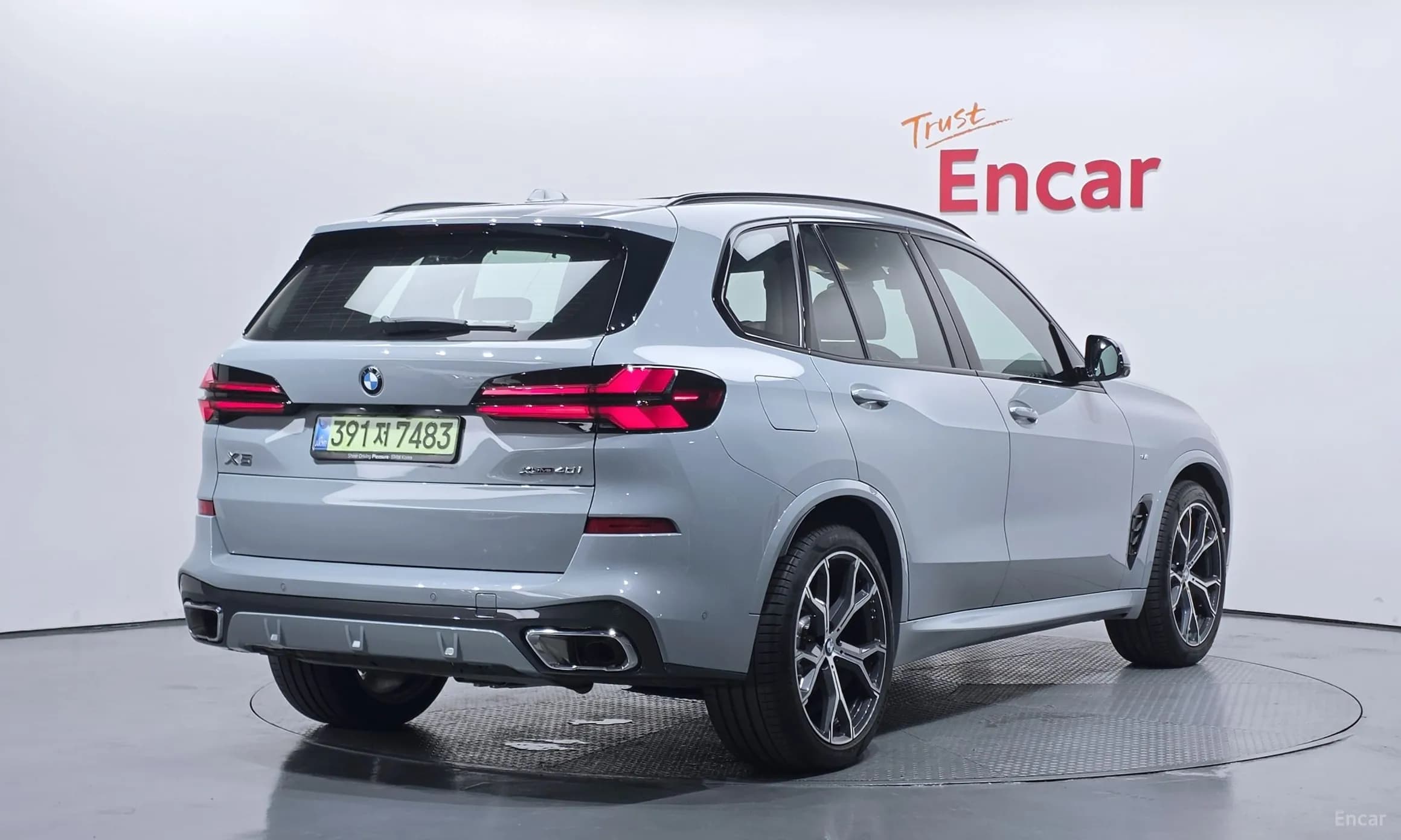 X5 (G05)