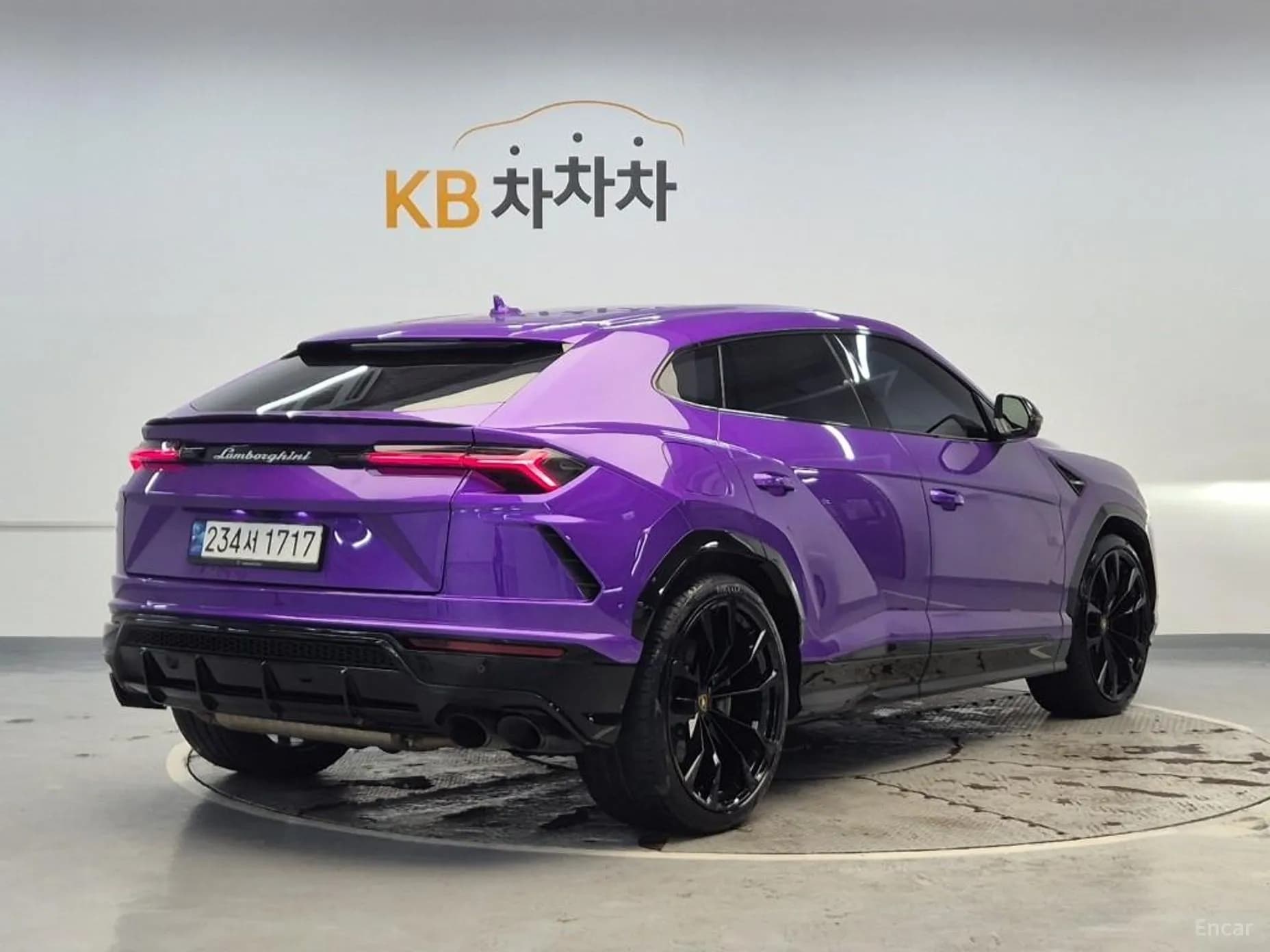Urus