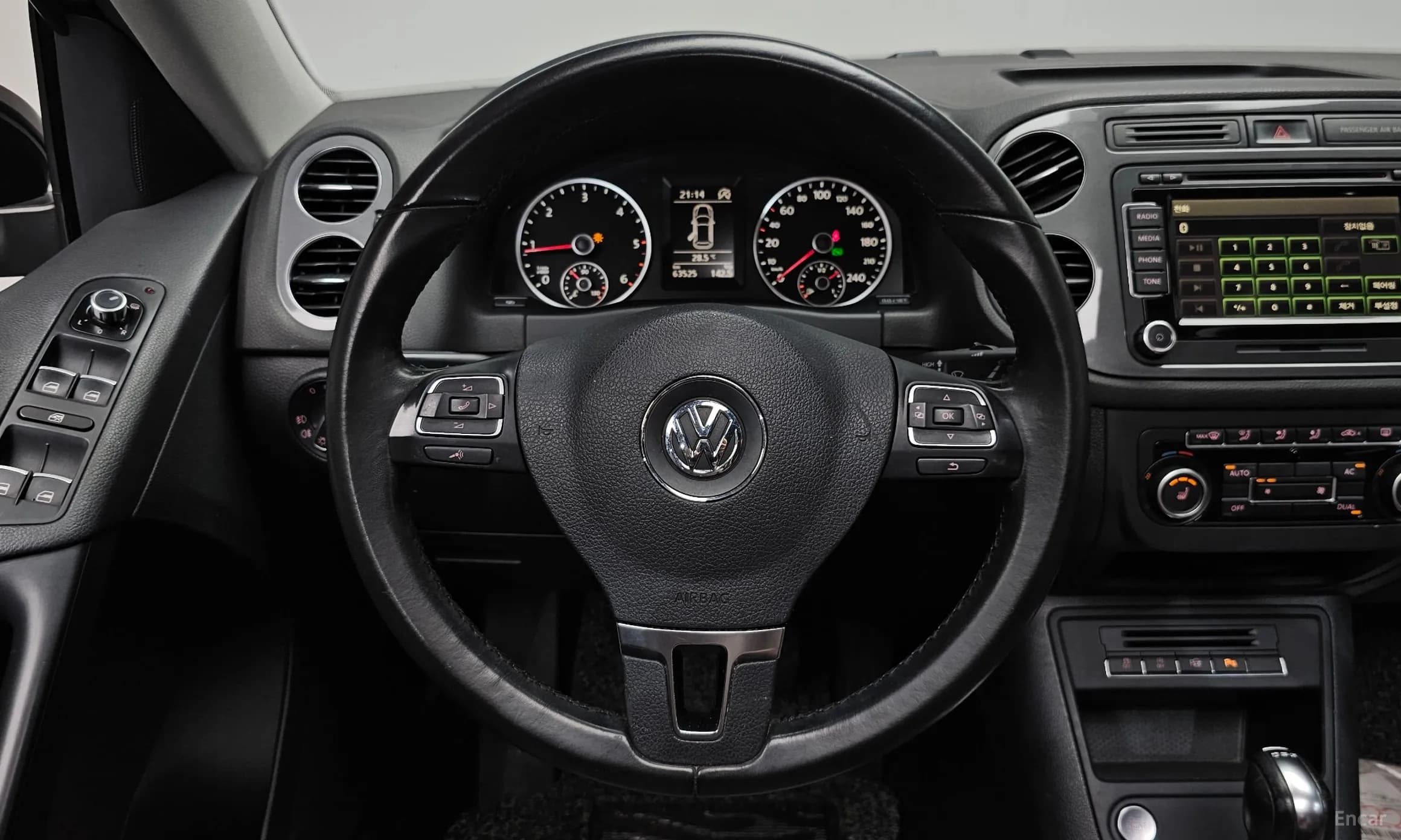 New Tiguan