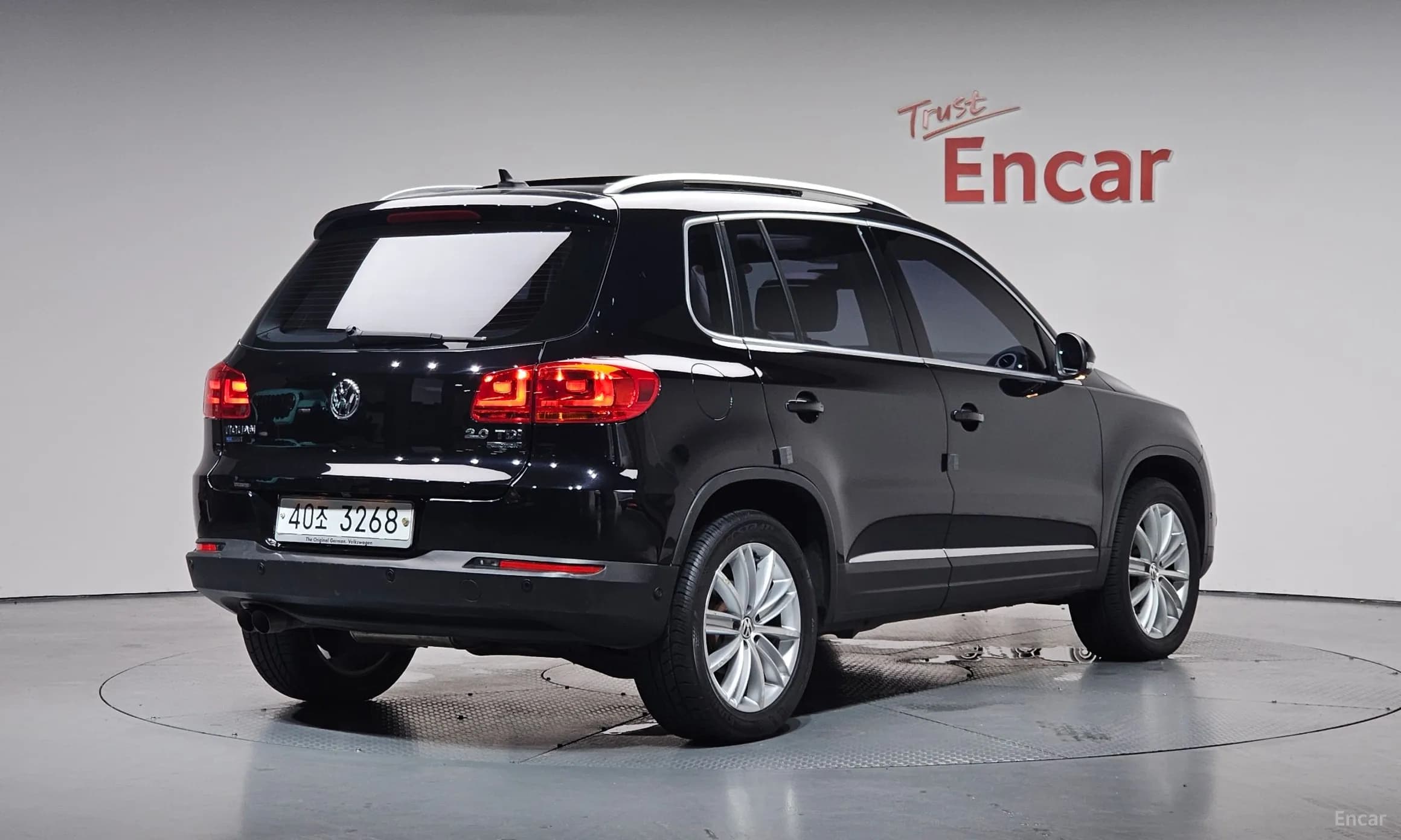 New Tiguan