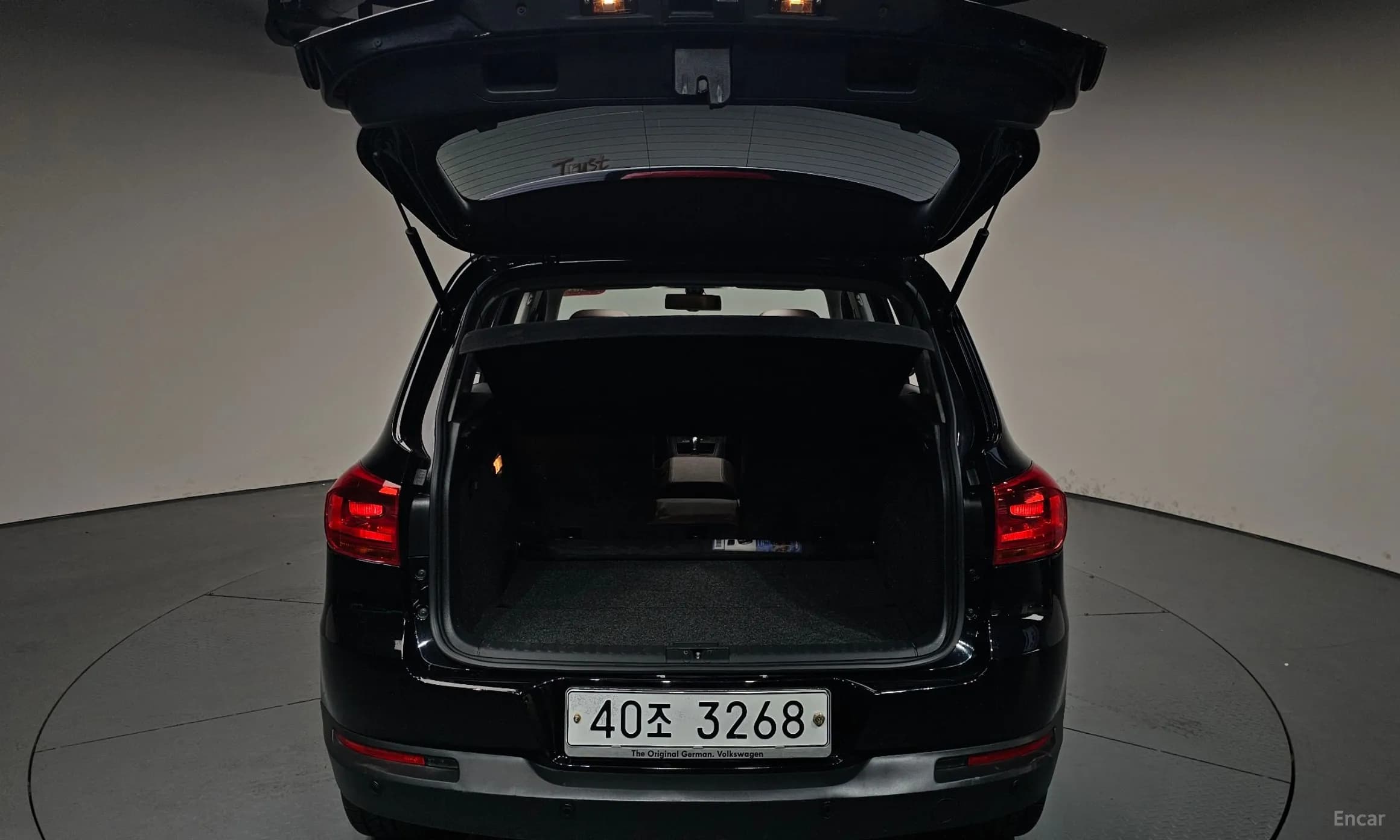 New Tiguan